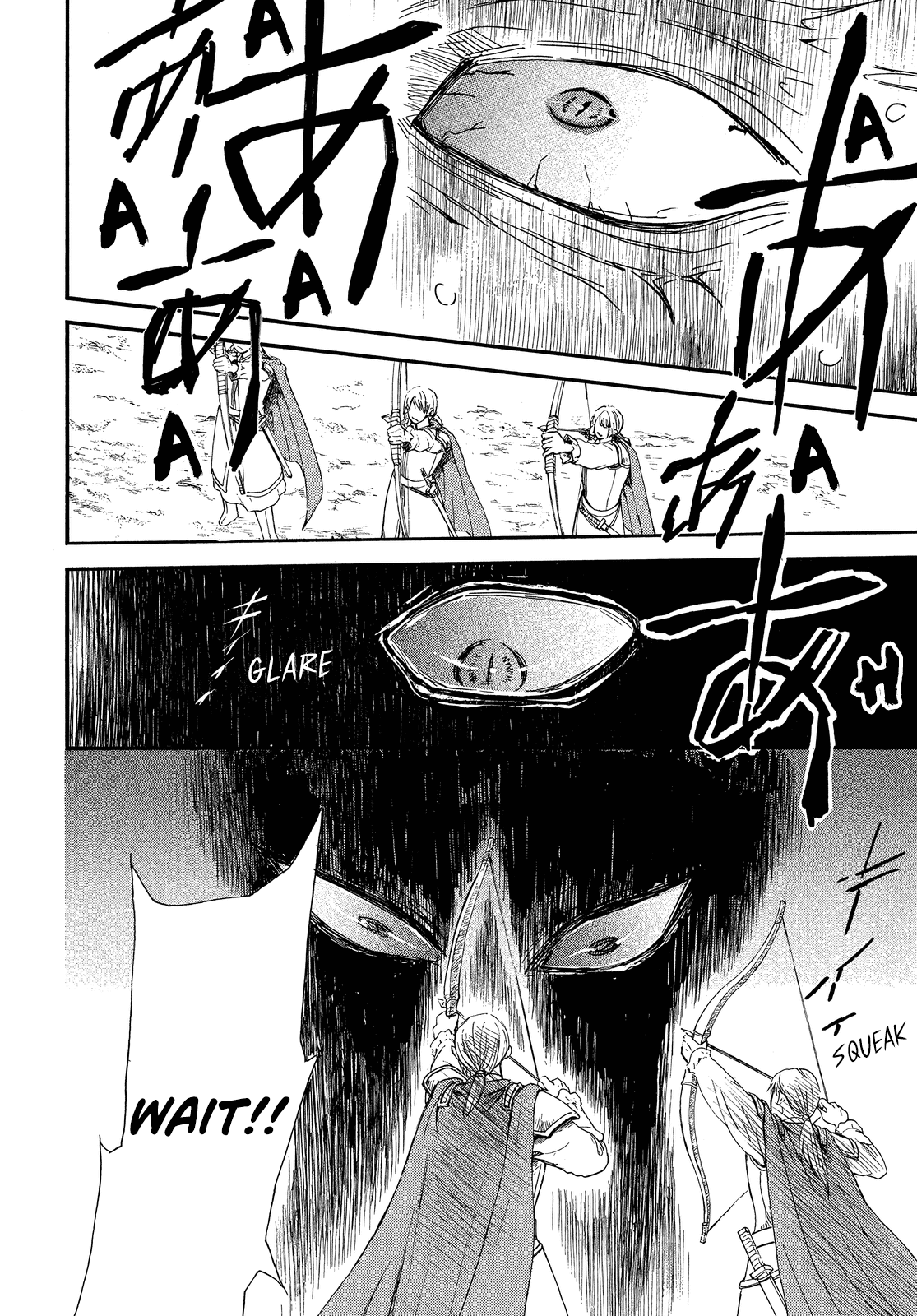 Akatsuki no Yona Chapter 249 page 25 - Chapter 249: Hold it together
