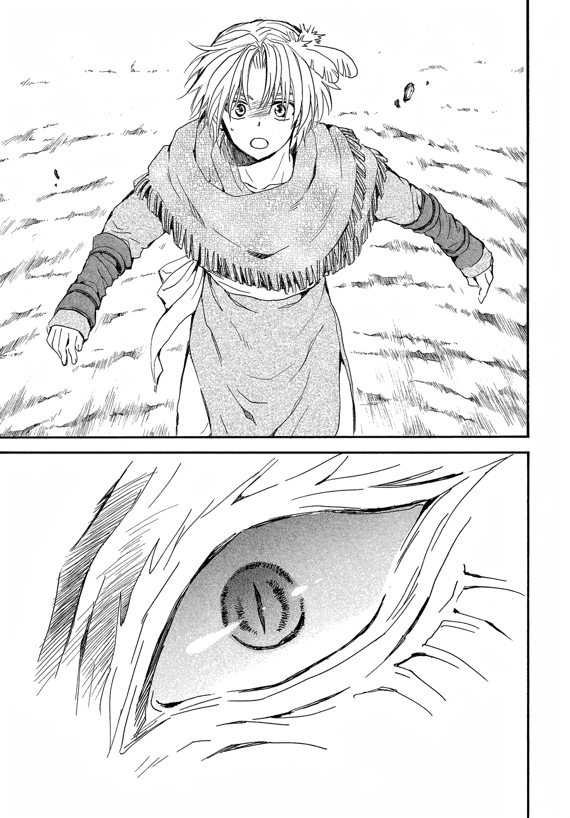 Akatsuki no Yona Chapter 249 page 26 - Chapter 249: Hold it together