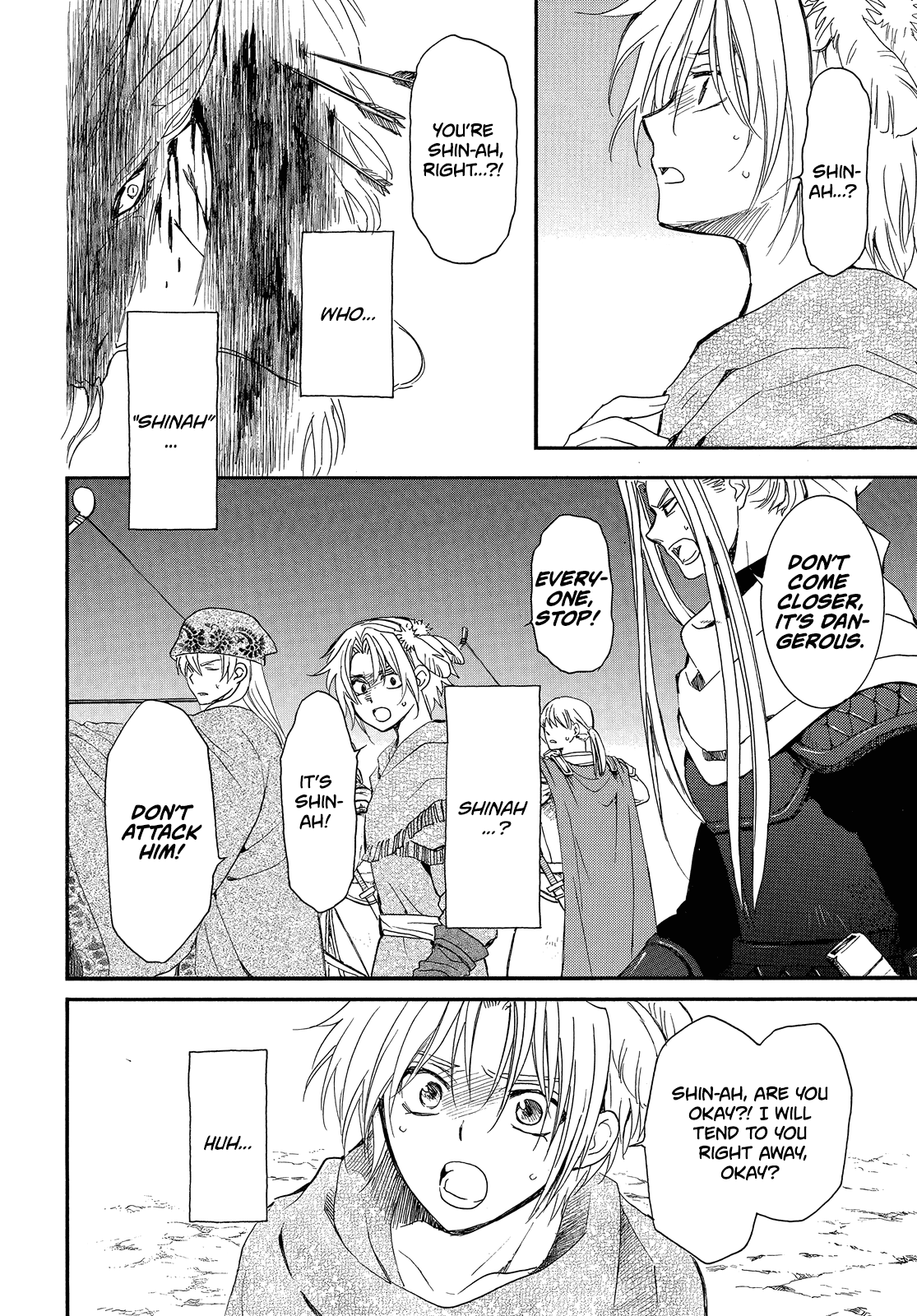 Akatsuki no Yona Chapter 249 page 27 - Chapter 249: Hold it together