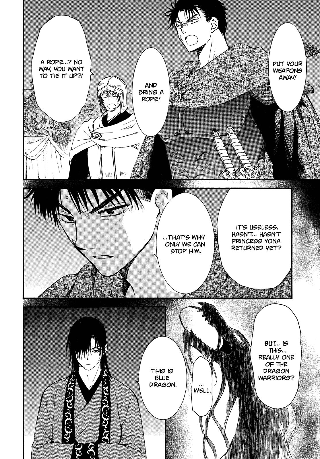 Akatsuki no Yona Chapter 249 page 5 - Chapter 249: Hold it together