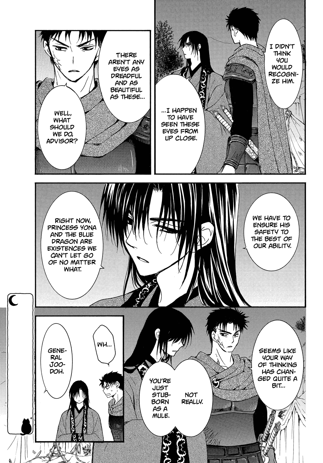 Akatsuki no Yona Chapter 249 page 6 - Chapter 249: Hold it together