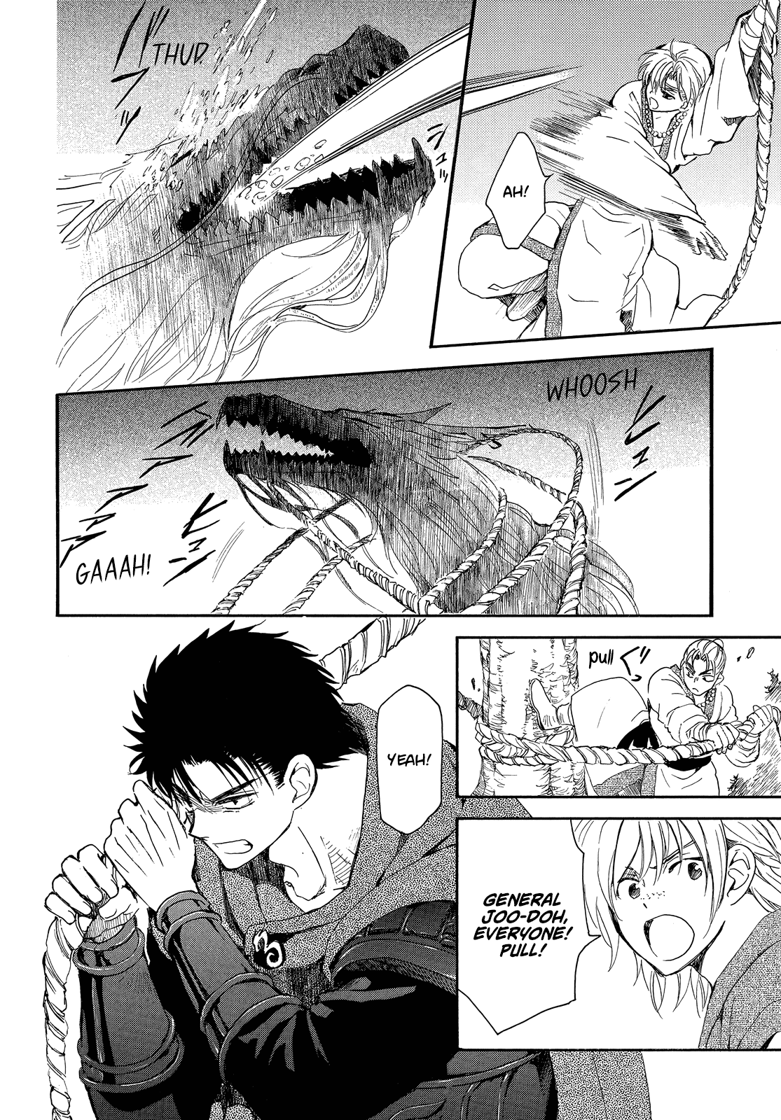Akatsuki no Yona Chapter 249 page 9 - Chapter 249: Hold it together