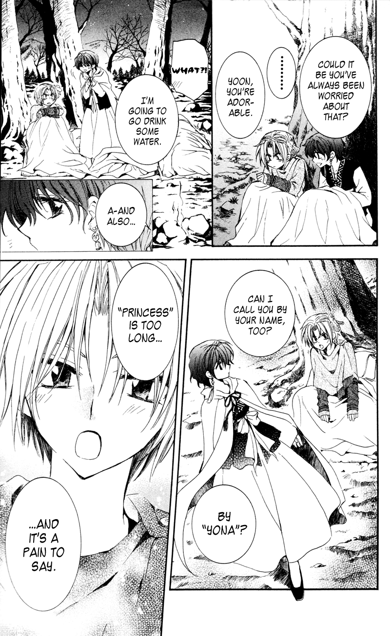 Akatsuki no Yona Chapter 25 page 17 - Chapter 25: Given Name