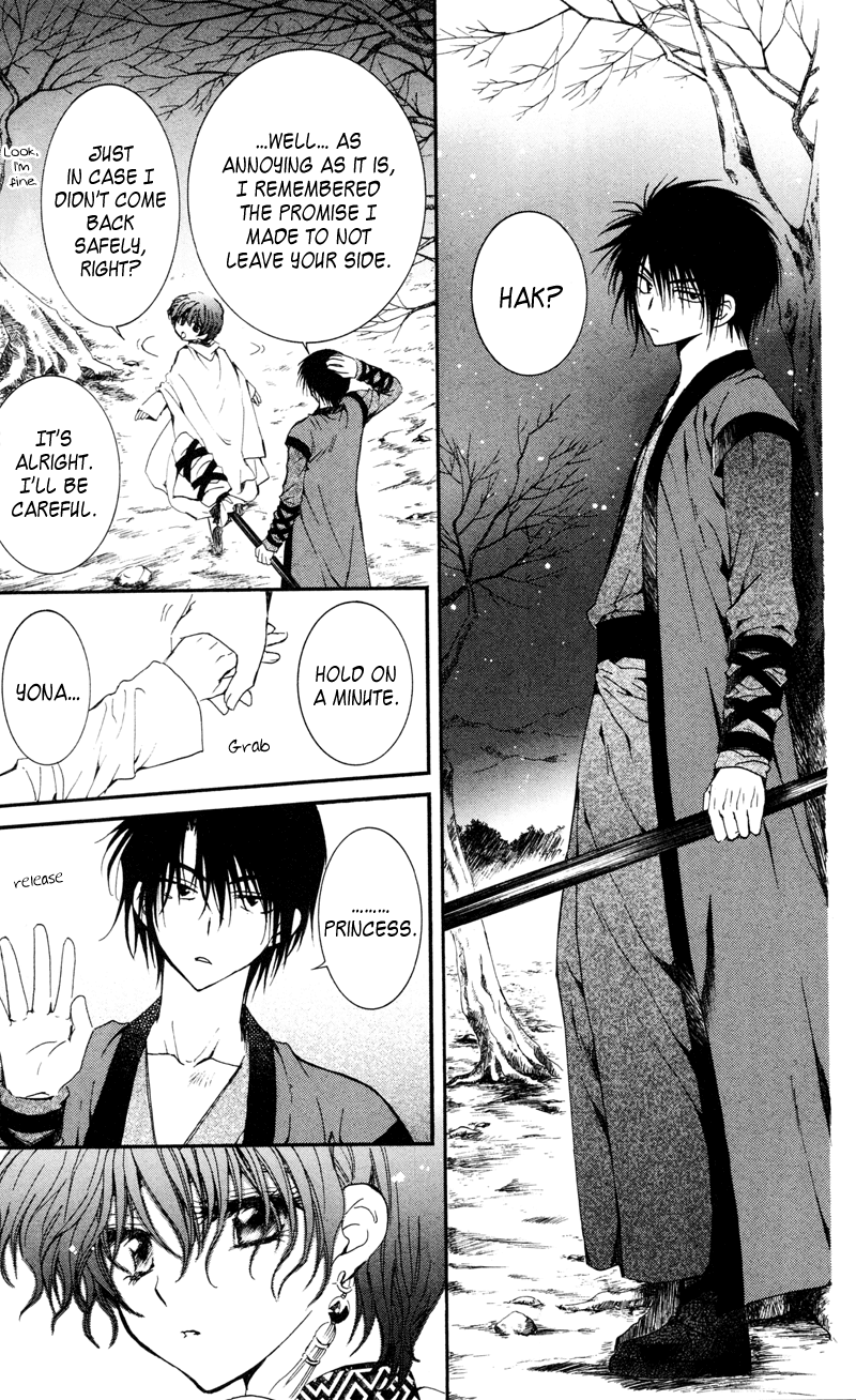 Akatsuki no Yona Chapter 25 page 19 - Chapter 25: Given Name