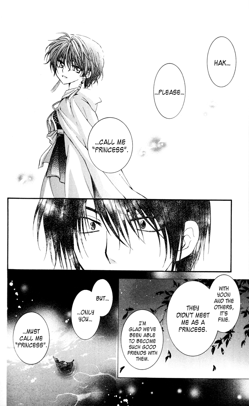 Akatsuki no Yona Chapter 25 page 20 - Chapter 25: Given Name