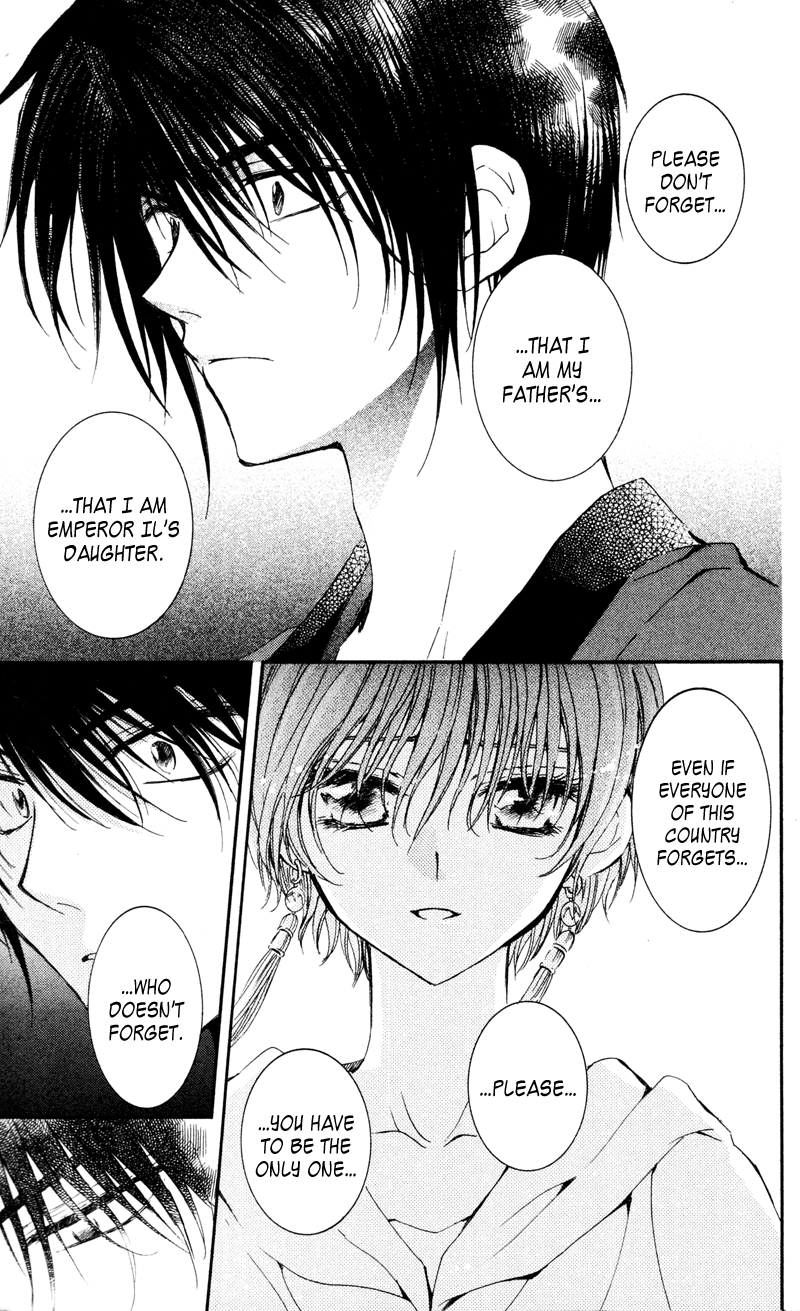 Akatsuki no Yona Chapter 25 page 21 - Chapter 25: Given Name