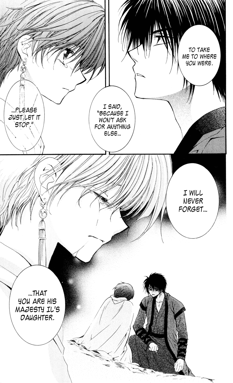 Akatsuki no Yona Chapter 25 page 23 - Chapter 25: Given Name