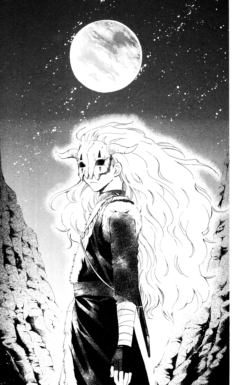 Akatsuki no Yona Chapter 25 page 25 - Chapter 25: Given Name