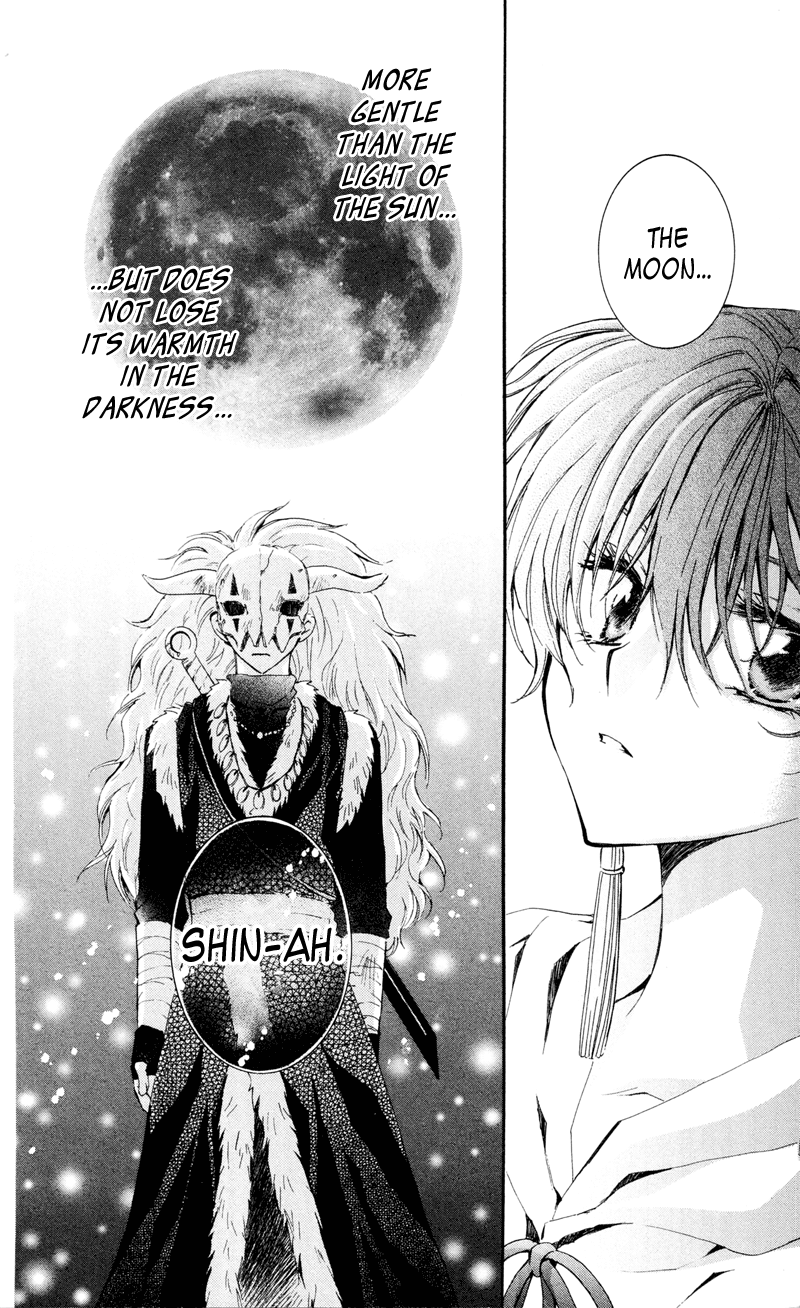 Akatsuki no Yona Chapter 25 page 26 - Chapter 25: Given Name