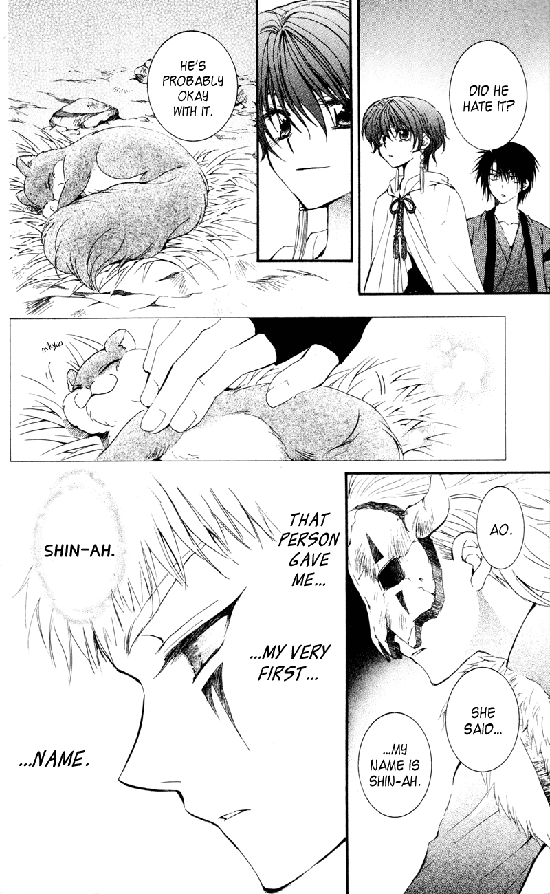 Akatsuki no Yona Chapter 25 page 28 - Chapter 25: Given Name