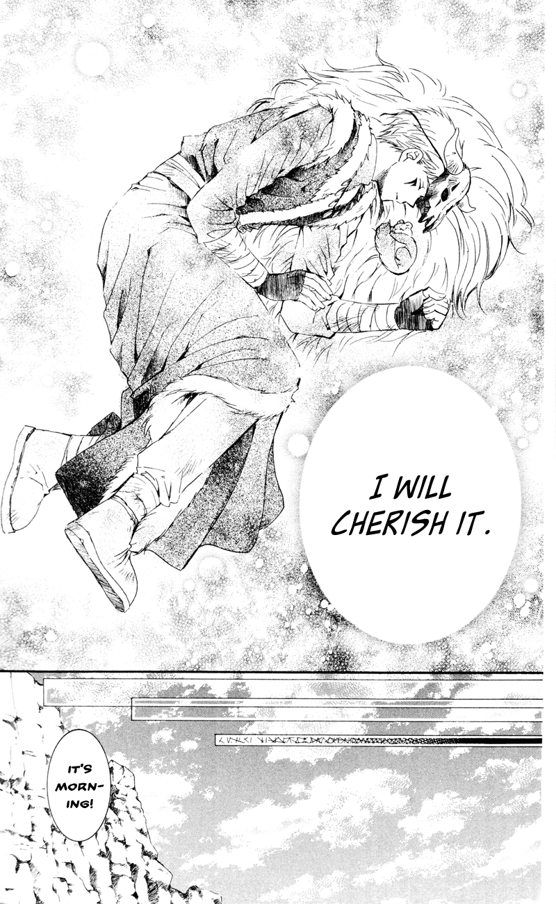 Akatsuki no Yona Chapter 25 page 29 - Chapter 25: Given Name