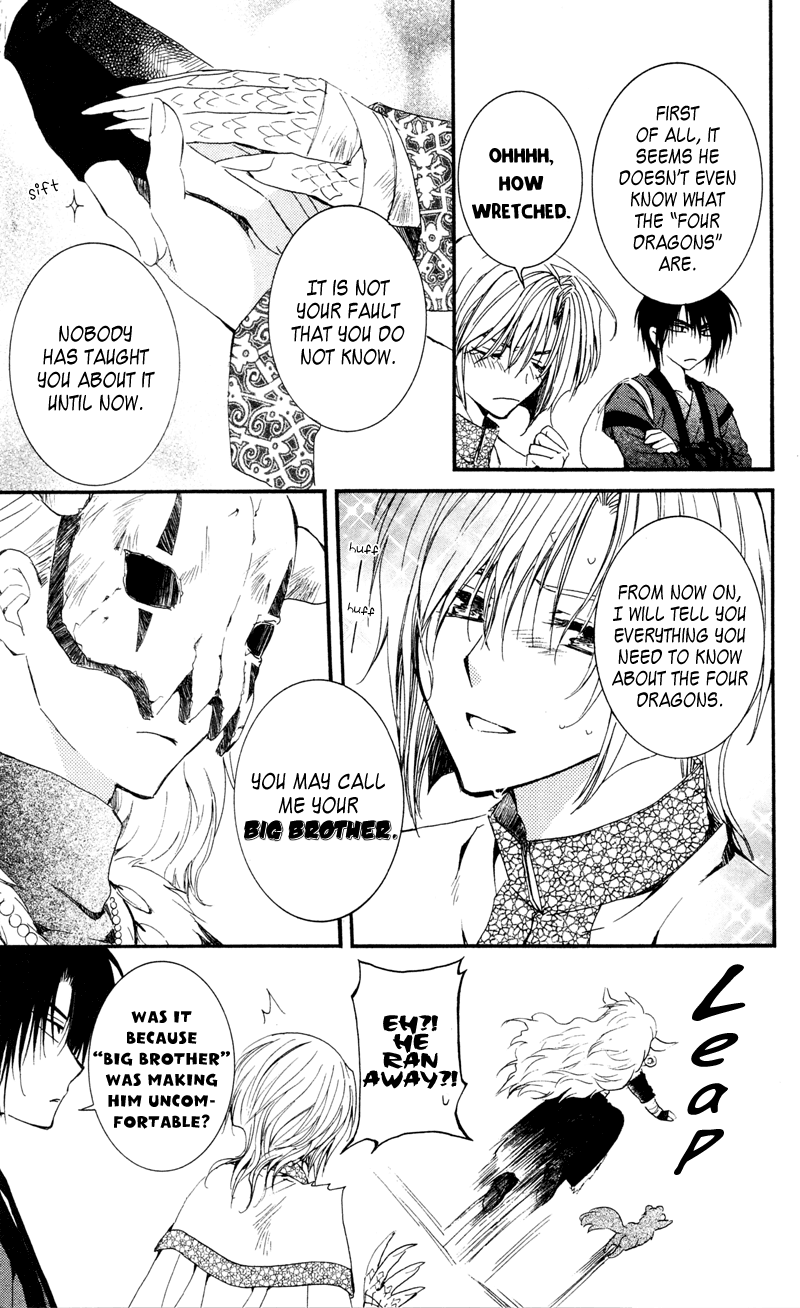 Akatsuki no Yona Chapter 25 page 5 - Chapter 25: Given Name