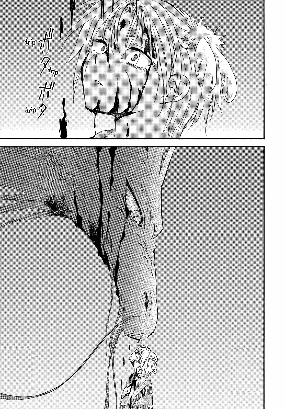 Akatsuki no Yona Chapter 250 page 10 - Chapter 250: To the place where sadness ends