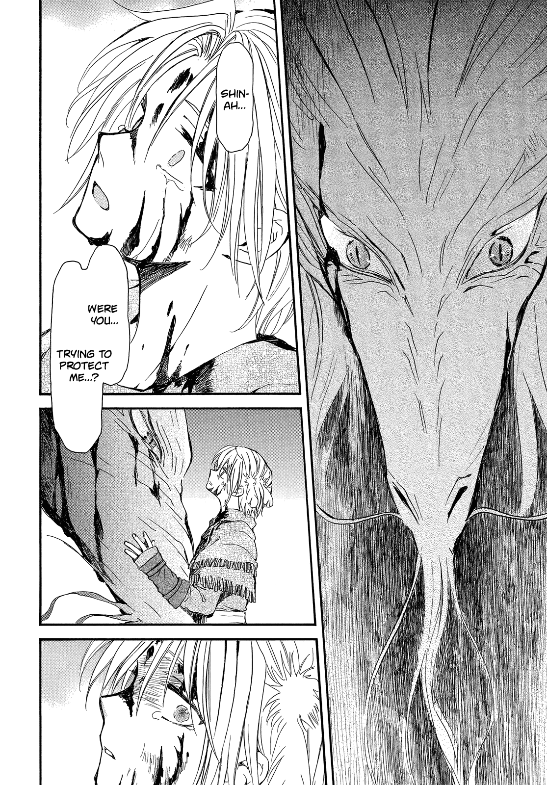 Akatsuki no Yona Chapter 250 page 11 - Chapter 250: To the place where sadness ends
