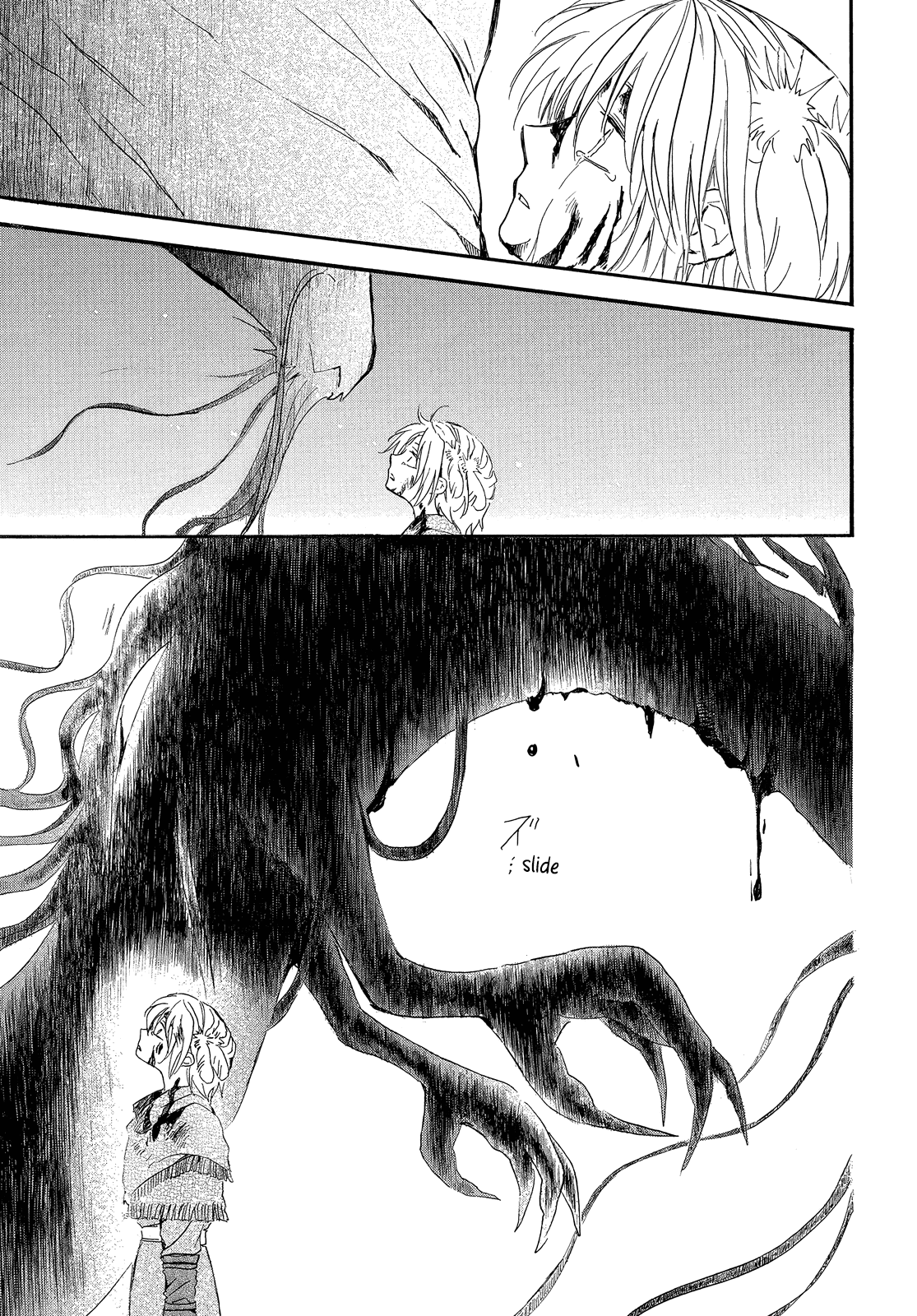 Akatsuki no Yona Chapter 250 page 14 - Chapter 250: To the place where sadness ends