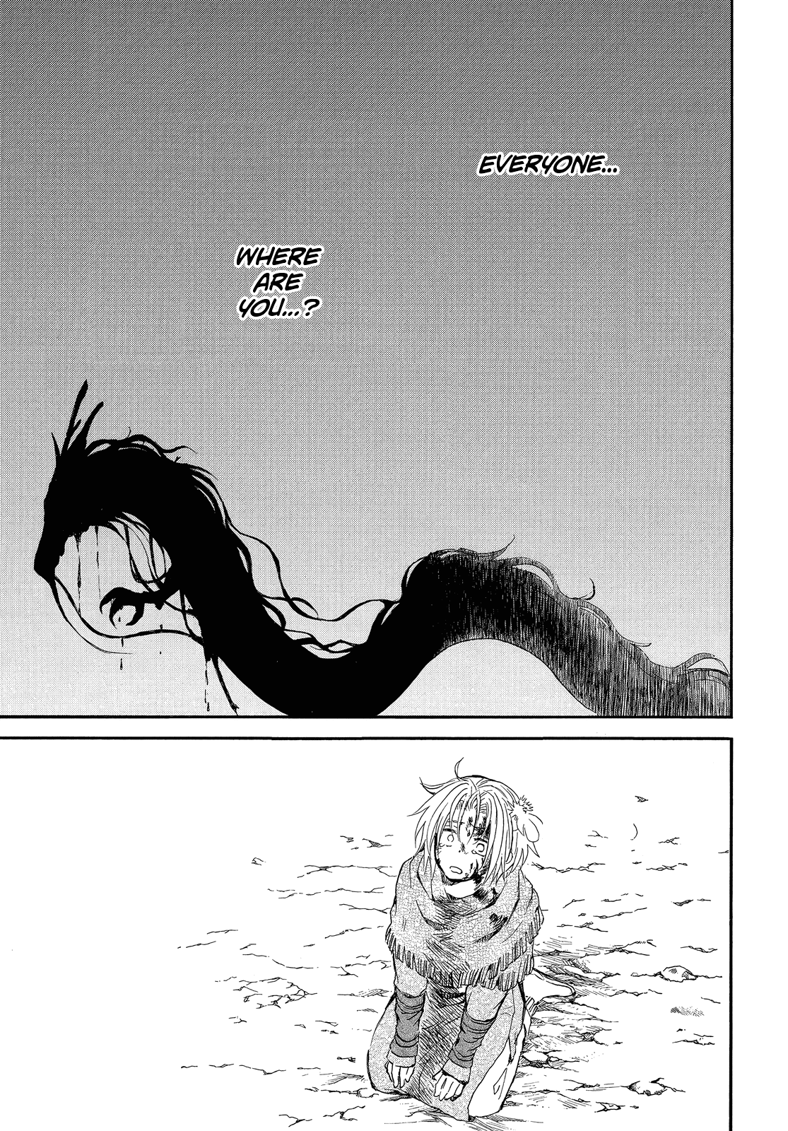 Akatsuki no Yona Chapter 250 page 18 - Chapter 250: To the place where sadness ends