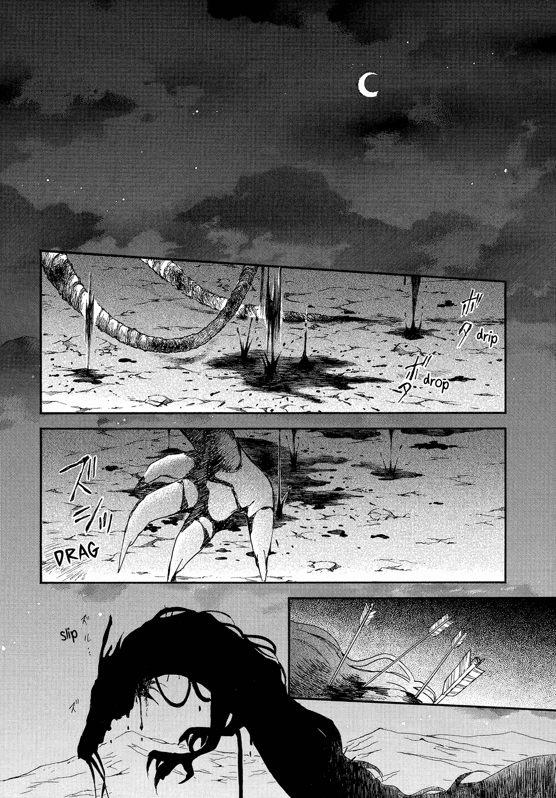 Akatsuki no Yona Chapter 250 page 19 - Chapter 250: To the place where sadness ends