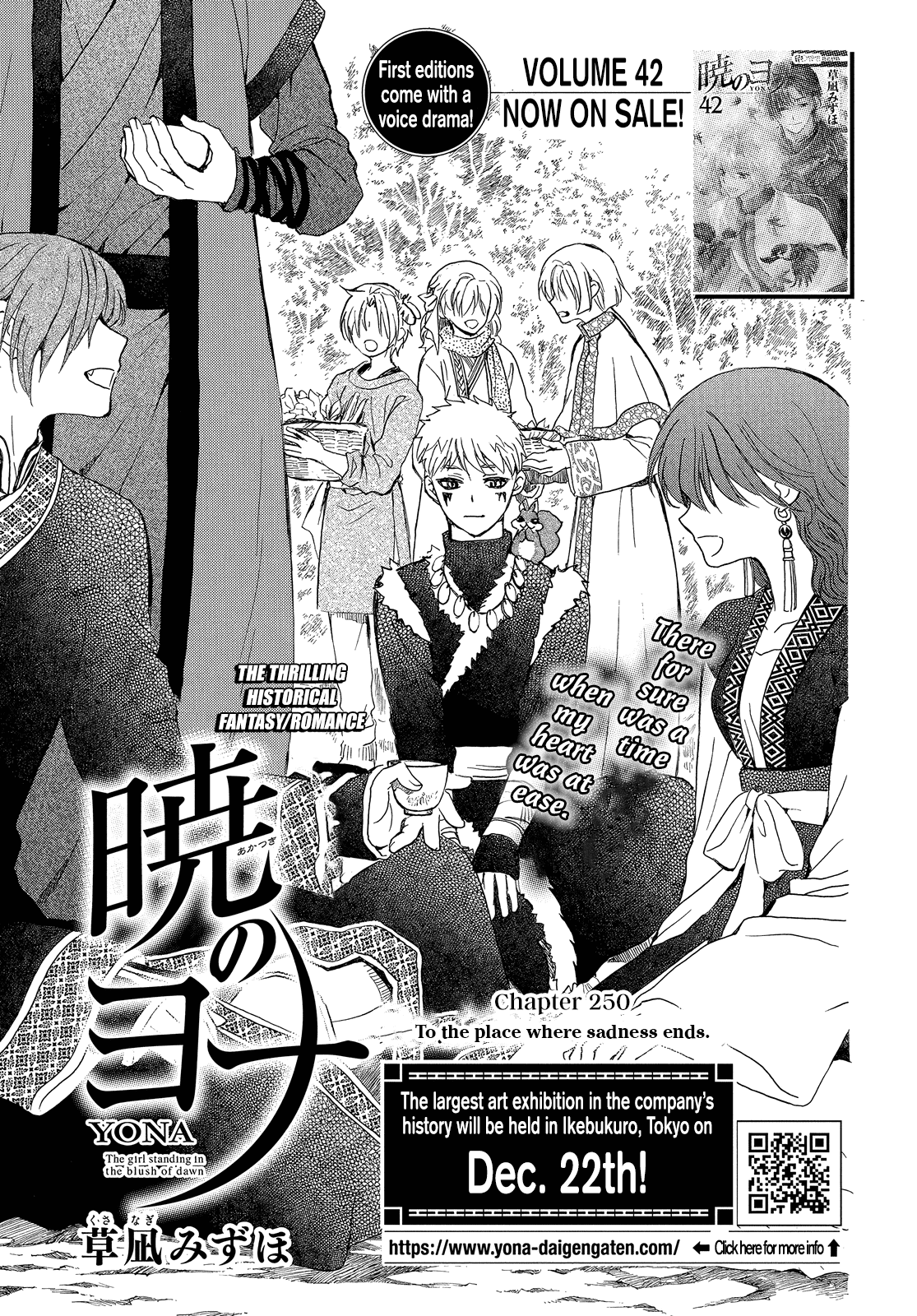 Akatsuki no Yona Chapter 250 page 2 - Chapter 250: To the place where sadness ends