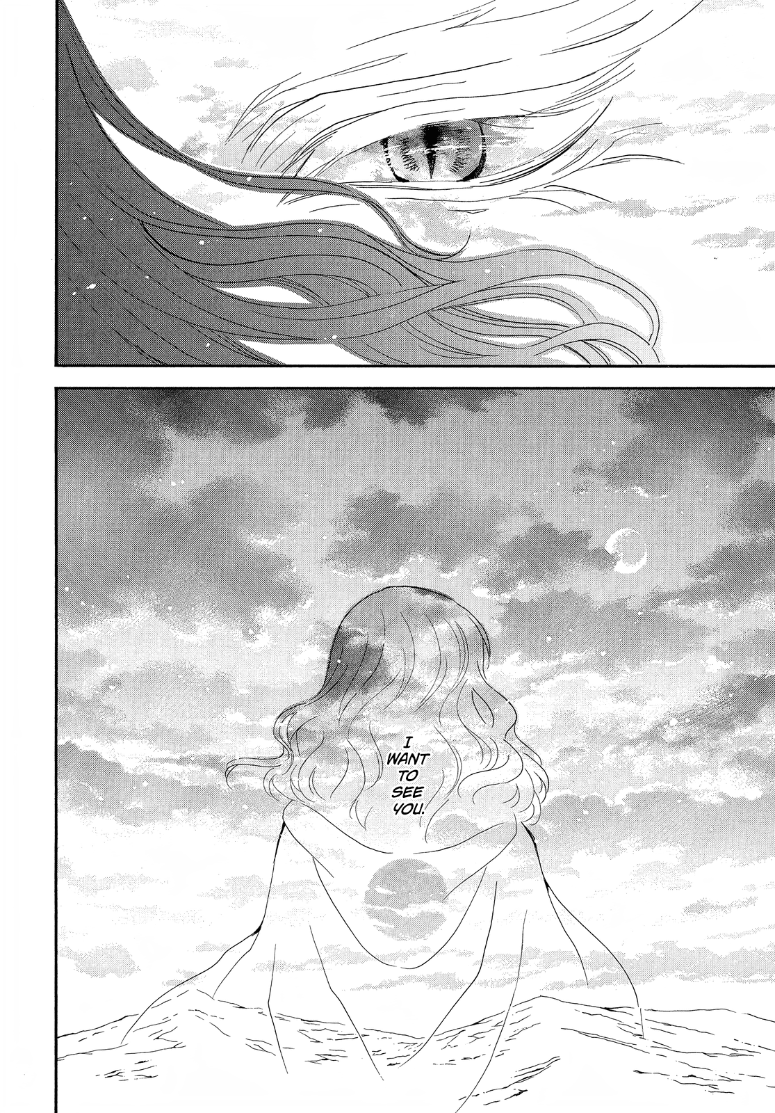 Akatsuki no Yona Chapter 250 page 21 - Chapter 250: To the place where sadness ends