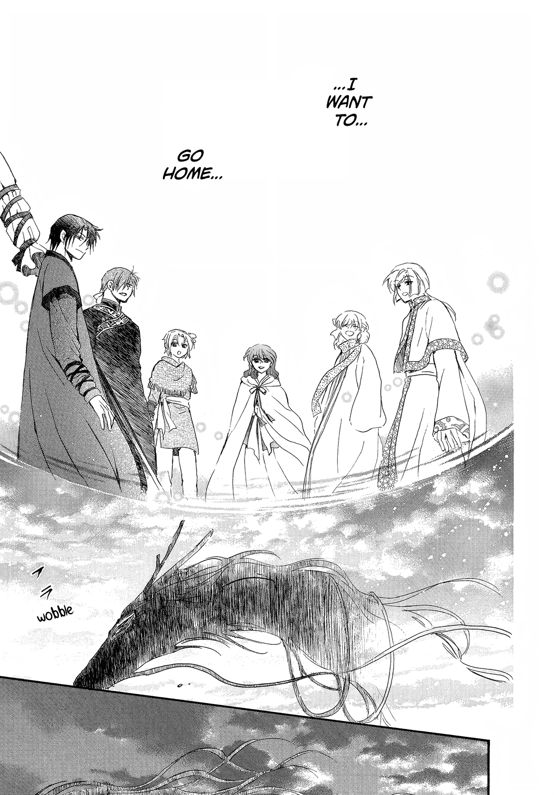 Akatsuki no Yona Chapter 250 page 22 - Chapter 250: To the place where sadness ends