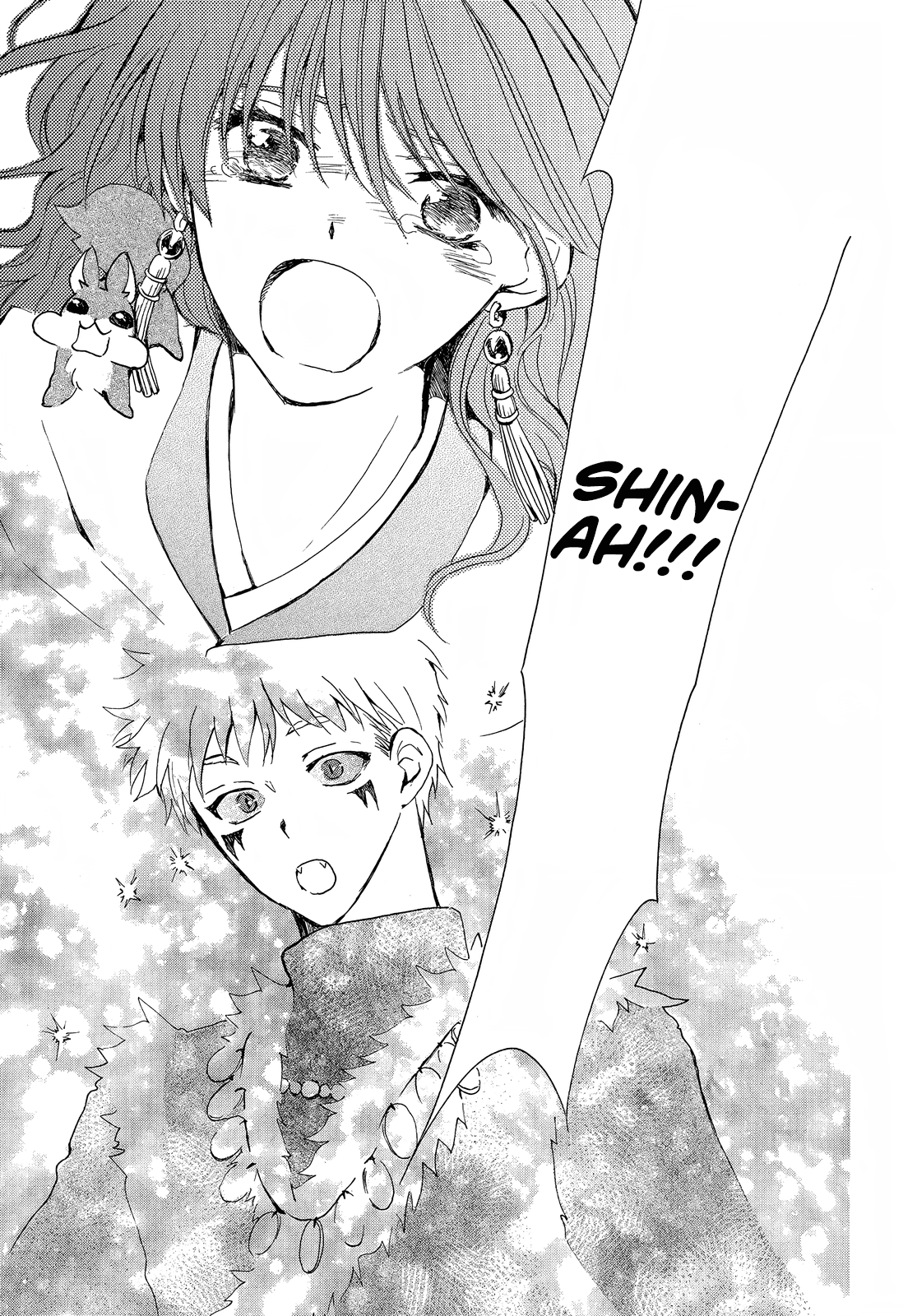 Akatsuki no Yona Chapter 250 page 24 - Chapter 250: To the place where sadness ends