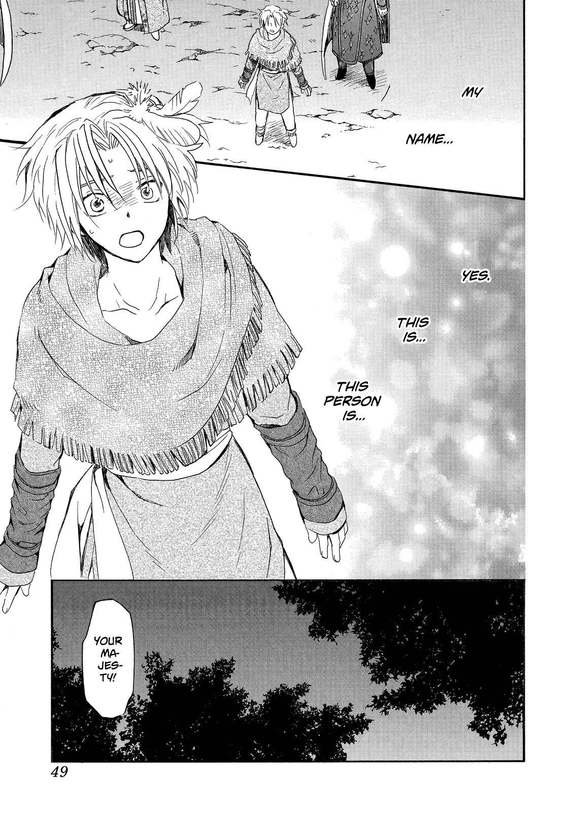 Akatsuki no Yona Chapter 250 page 4 - Chapter 250: To the place where sadness ends