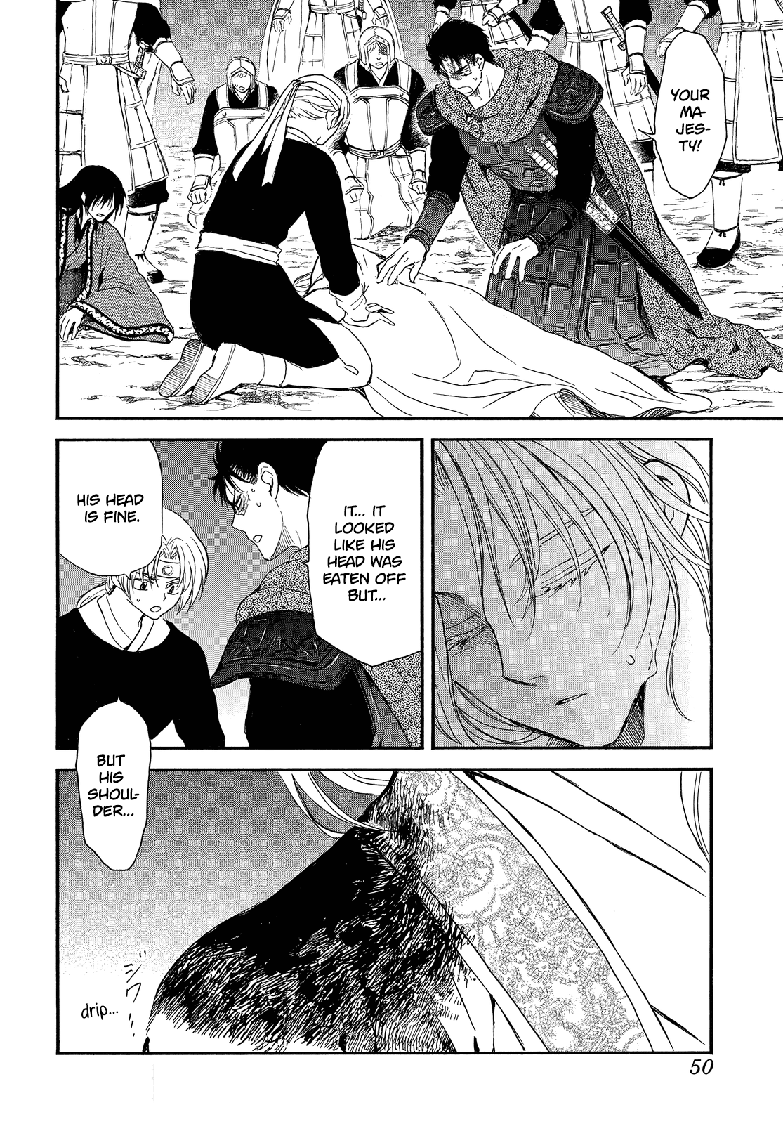 Akatsuki no Yona Chapter 250 page 5 - Chapter 250: To the place where sadness ends