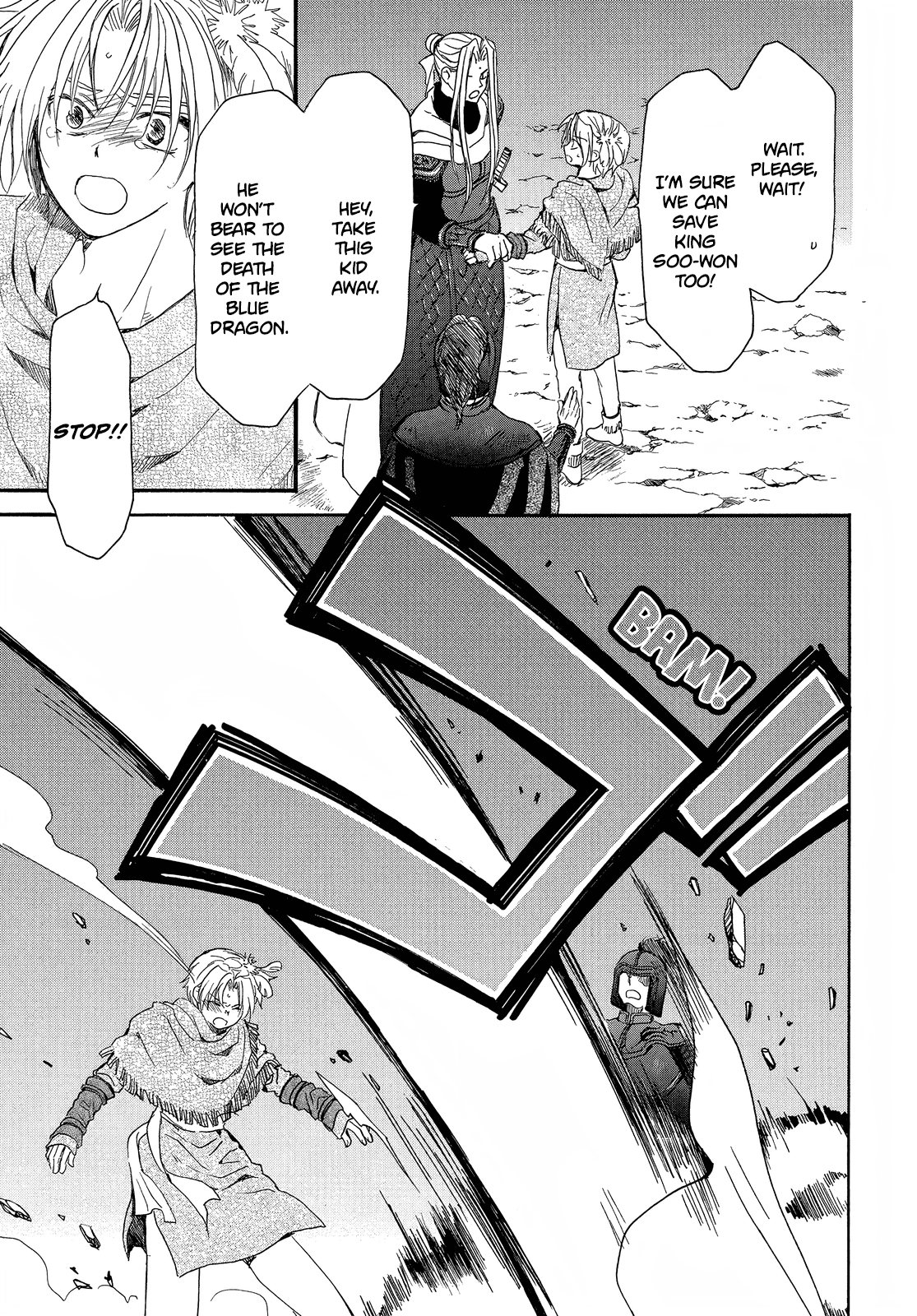 Akatsuki no Yona Chapter 250 page 8 - Chapter 250: To the place where sadness ends