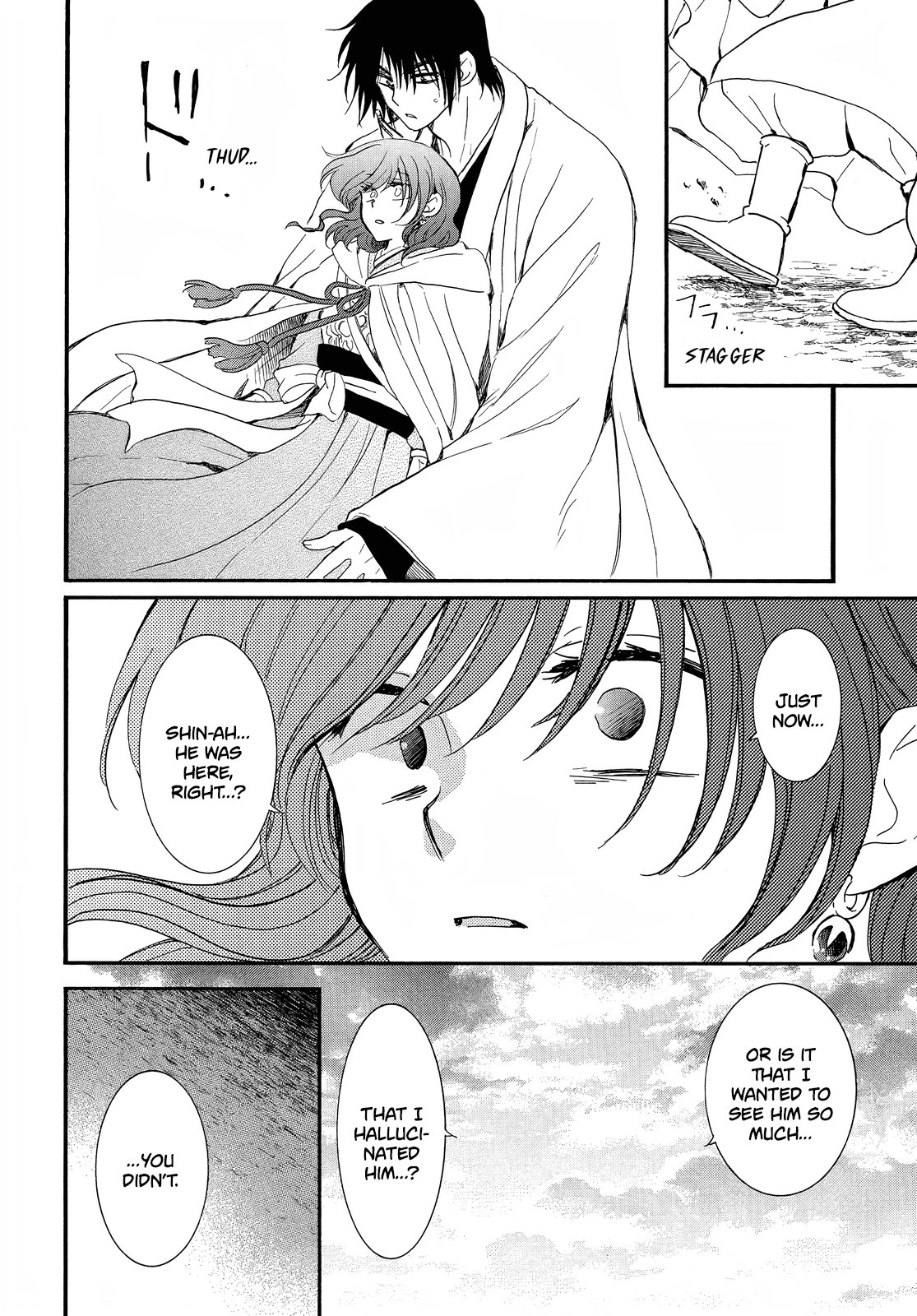 Akatsuki no Yona Chapter 251 page 10 - Chapter 251: Divide