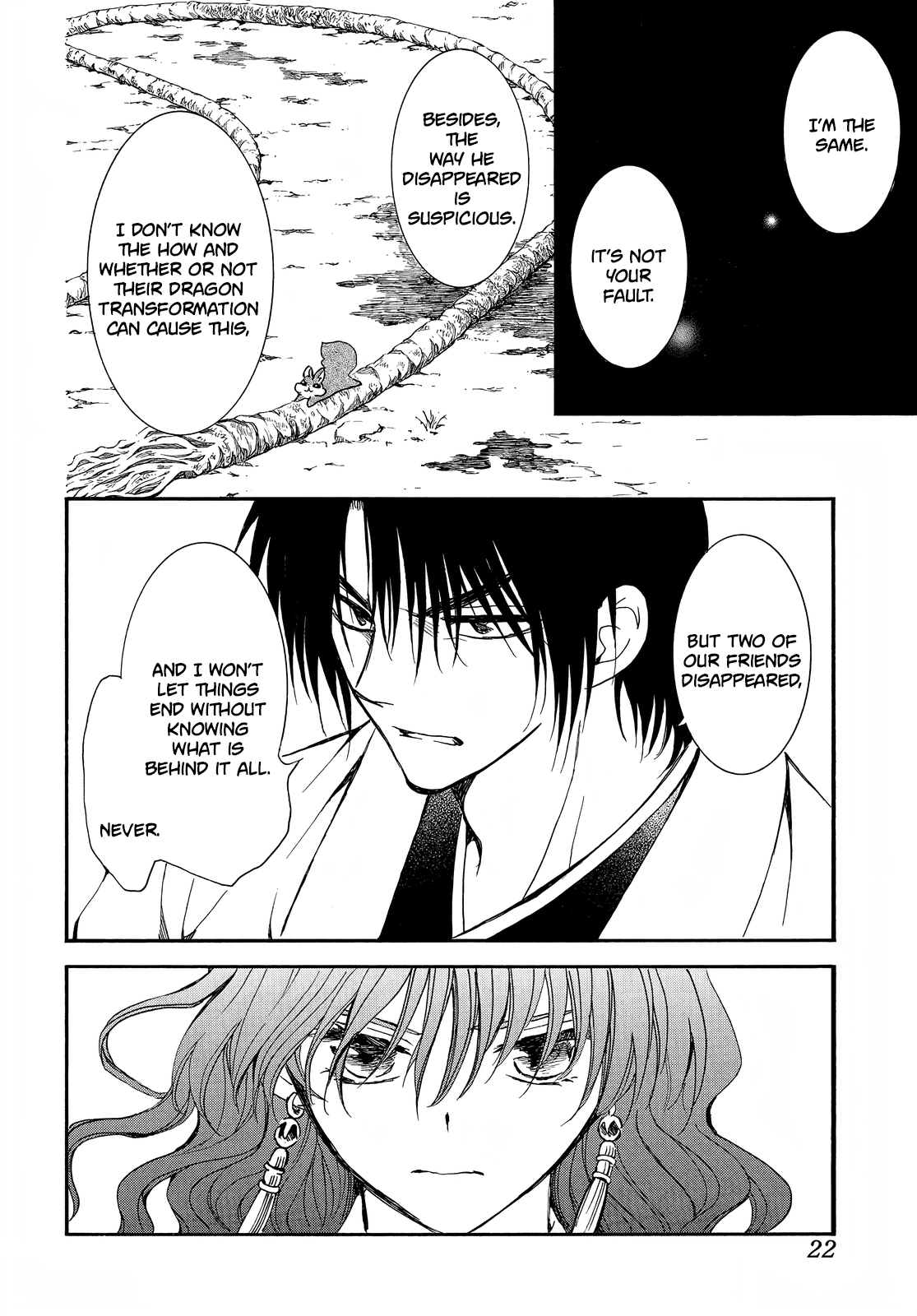 Akatsuki no Yona Chapter 251 page 12 - Chapter 251: Divide