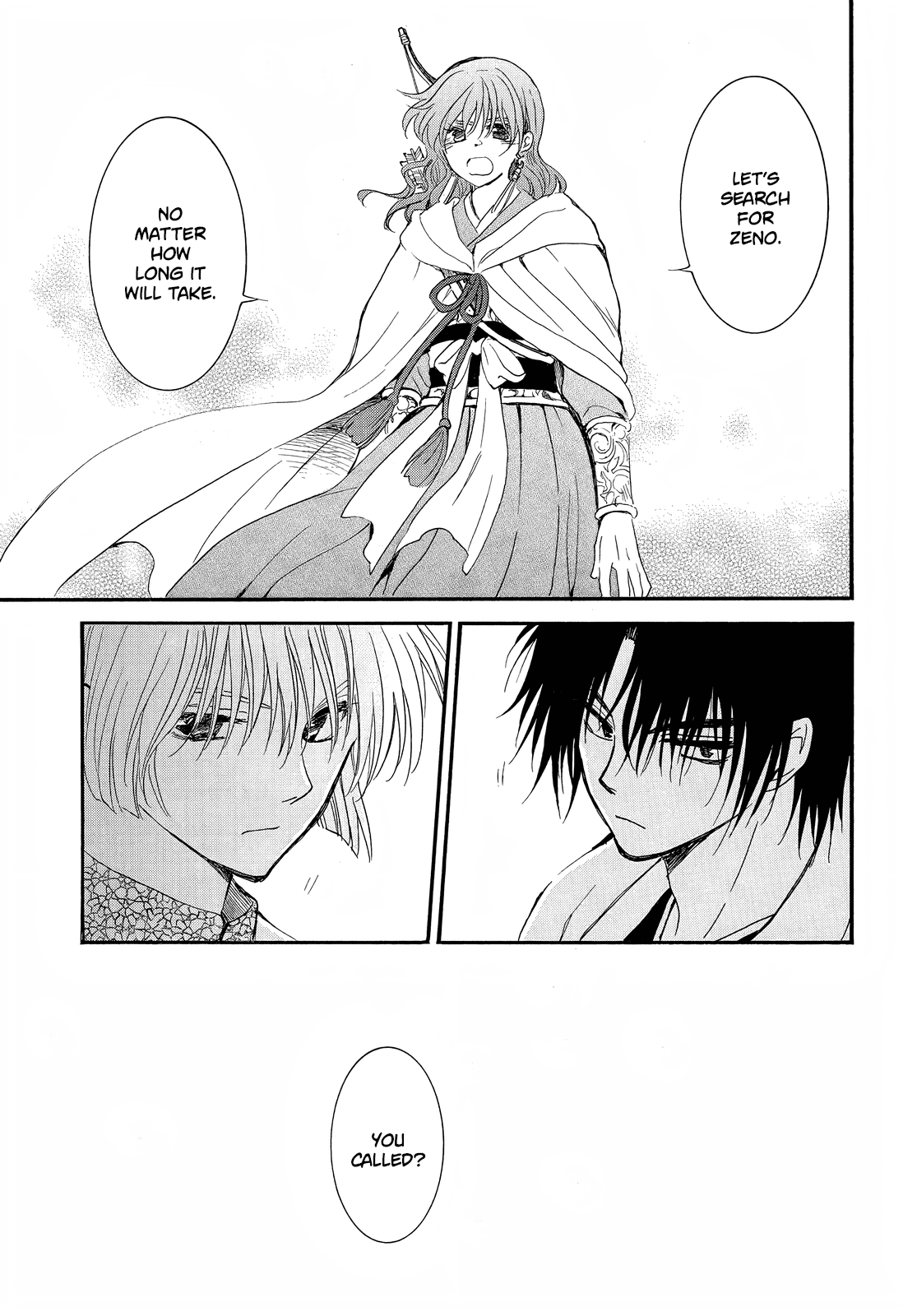 Akatsuki no Yona Chapter 251 page 13 - Chapter 251: Divide