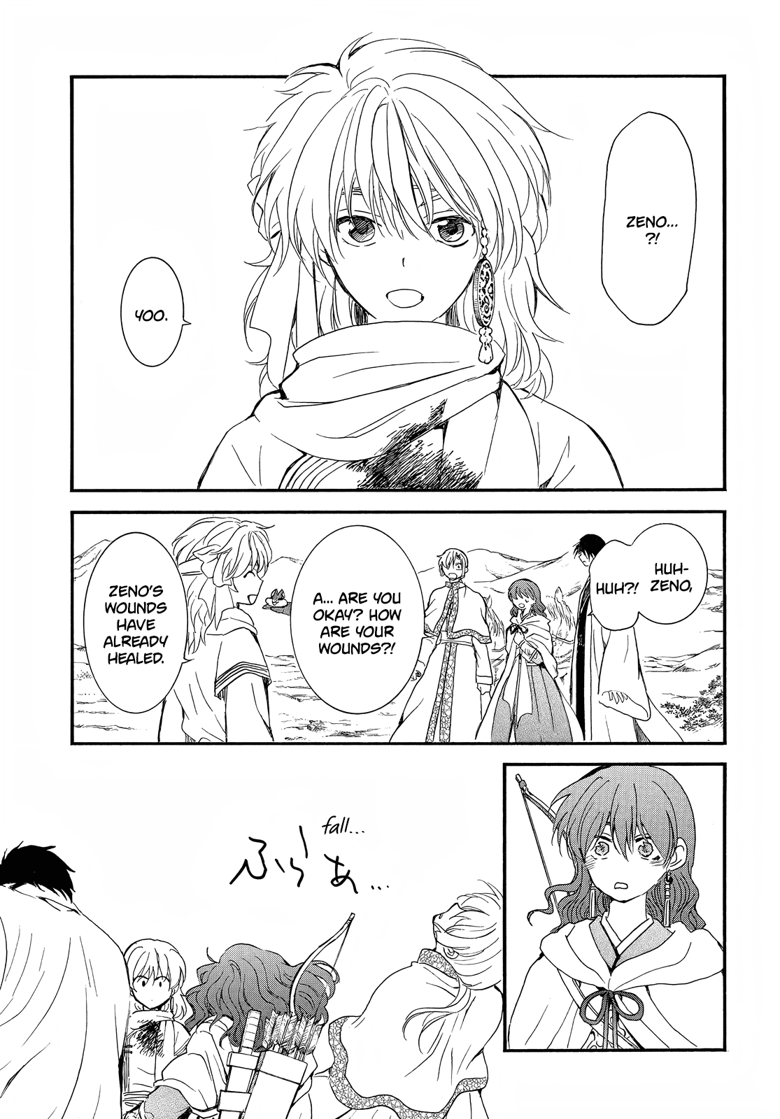 Akatsuki no Yona Chapter 251 page 15 - Chapter 251: Divide