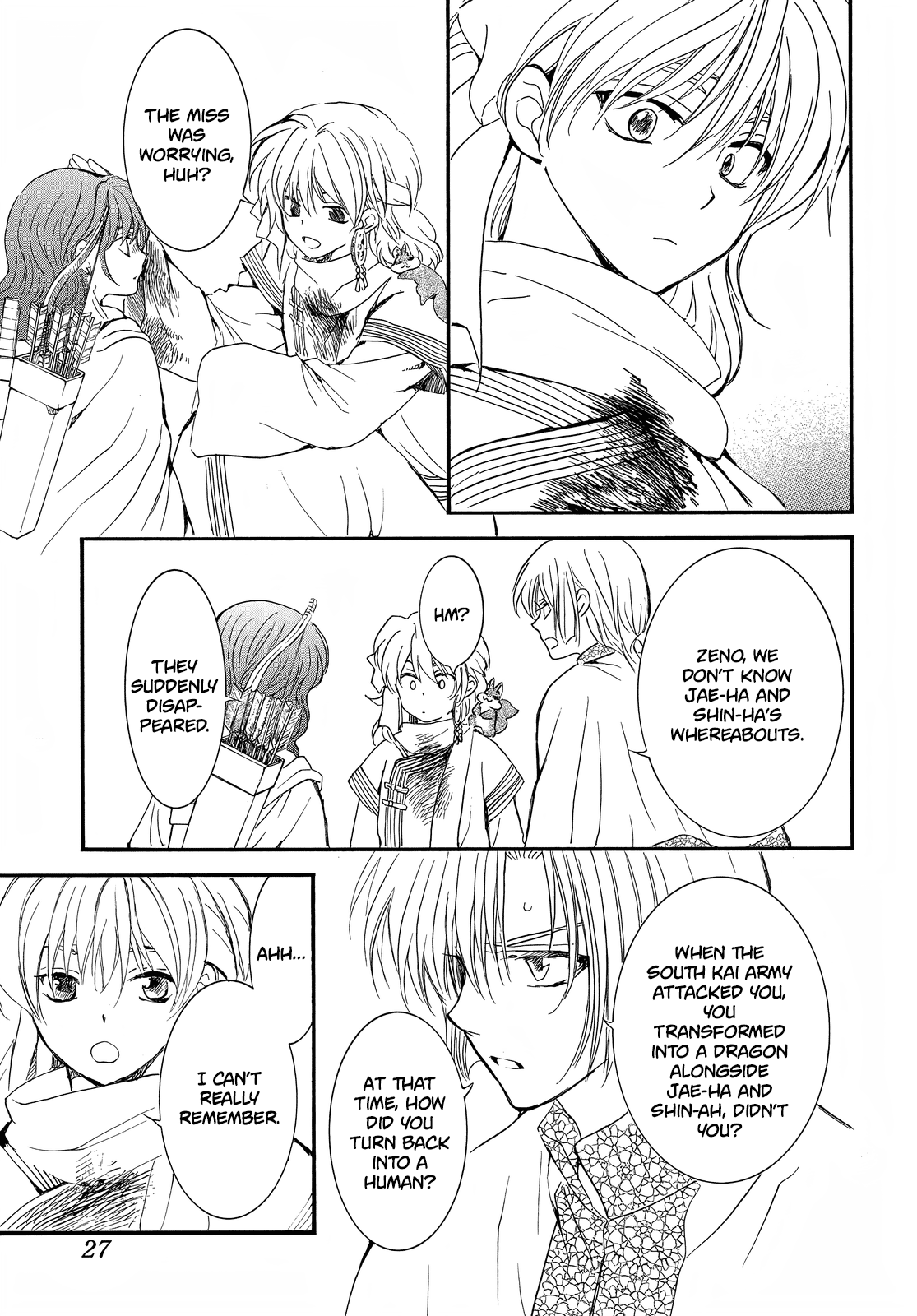 Akatsuki no Yona Chapter 251 page 17 - Chapter 251: Divide