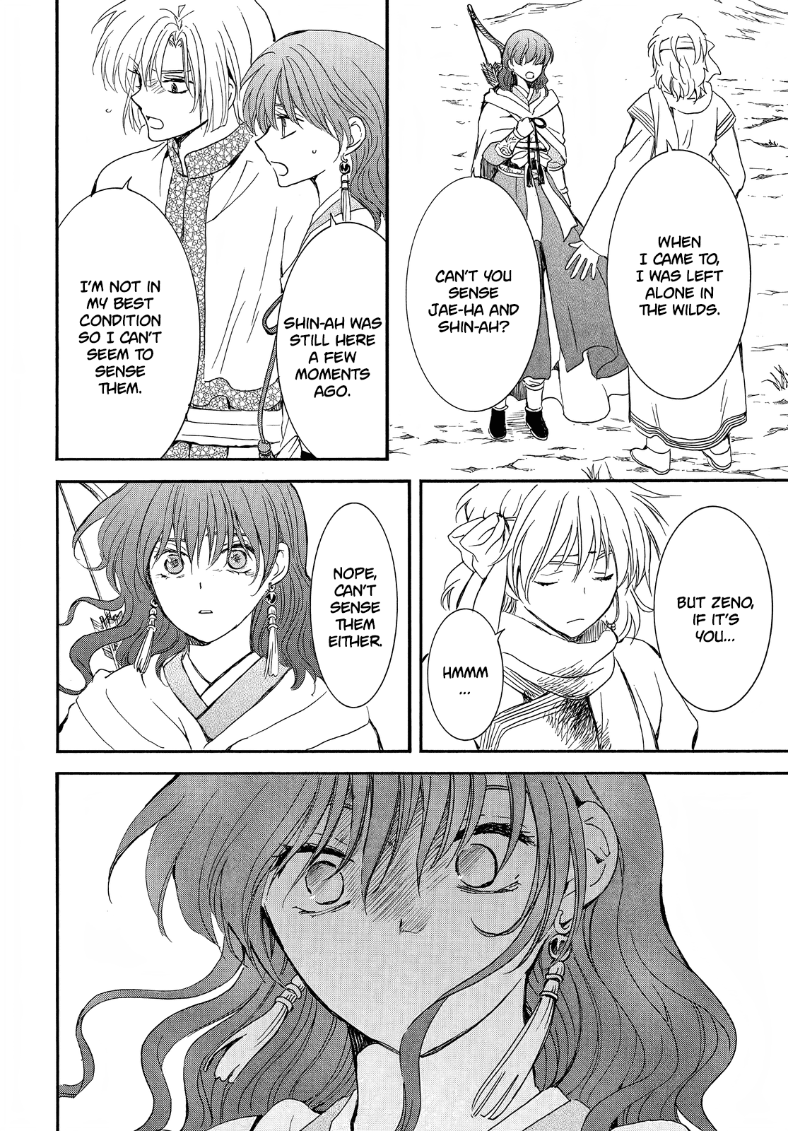 Akatsuki no Yona Chapter 251 page 18 - Chapter 251: Divide
