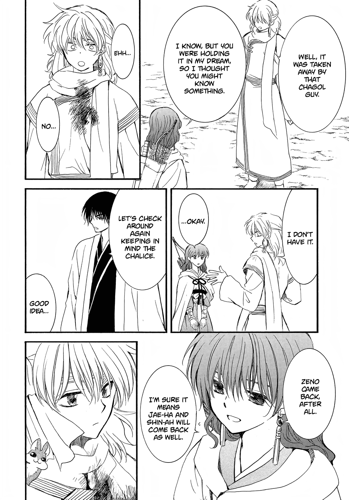 Akatsuki no Yona Chapter 251 page 20 - Chapter 251: Divide