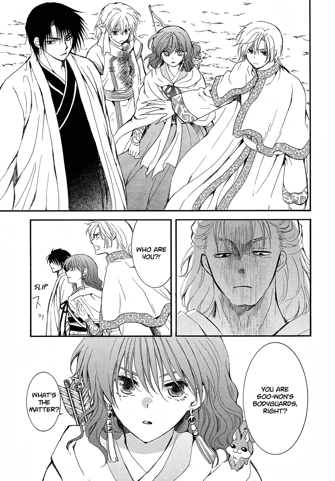 Akatsuki no Yona Chapter 251 page 23 - Chapter 251: Divide