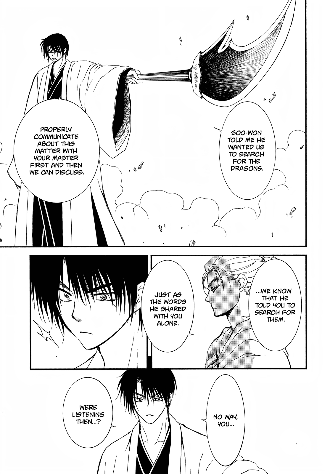 Akatsuki no Yona Chapter 251 page 31 - Chapter 251: Divide