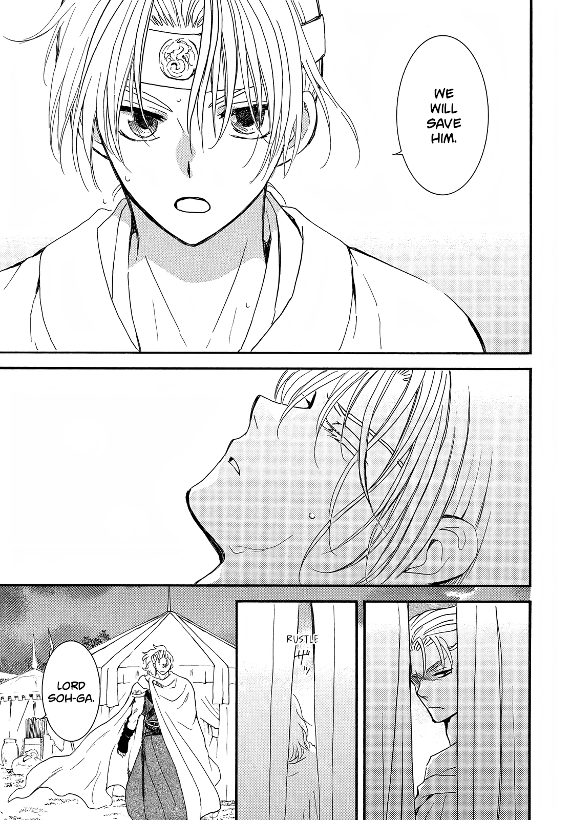 Akatsuki no Yona Chapter 251 page 5 - Chapter 251: Divide