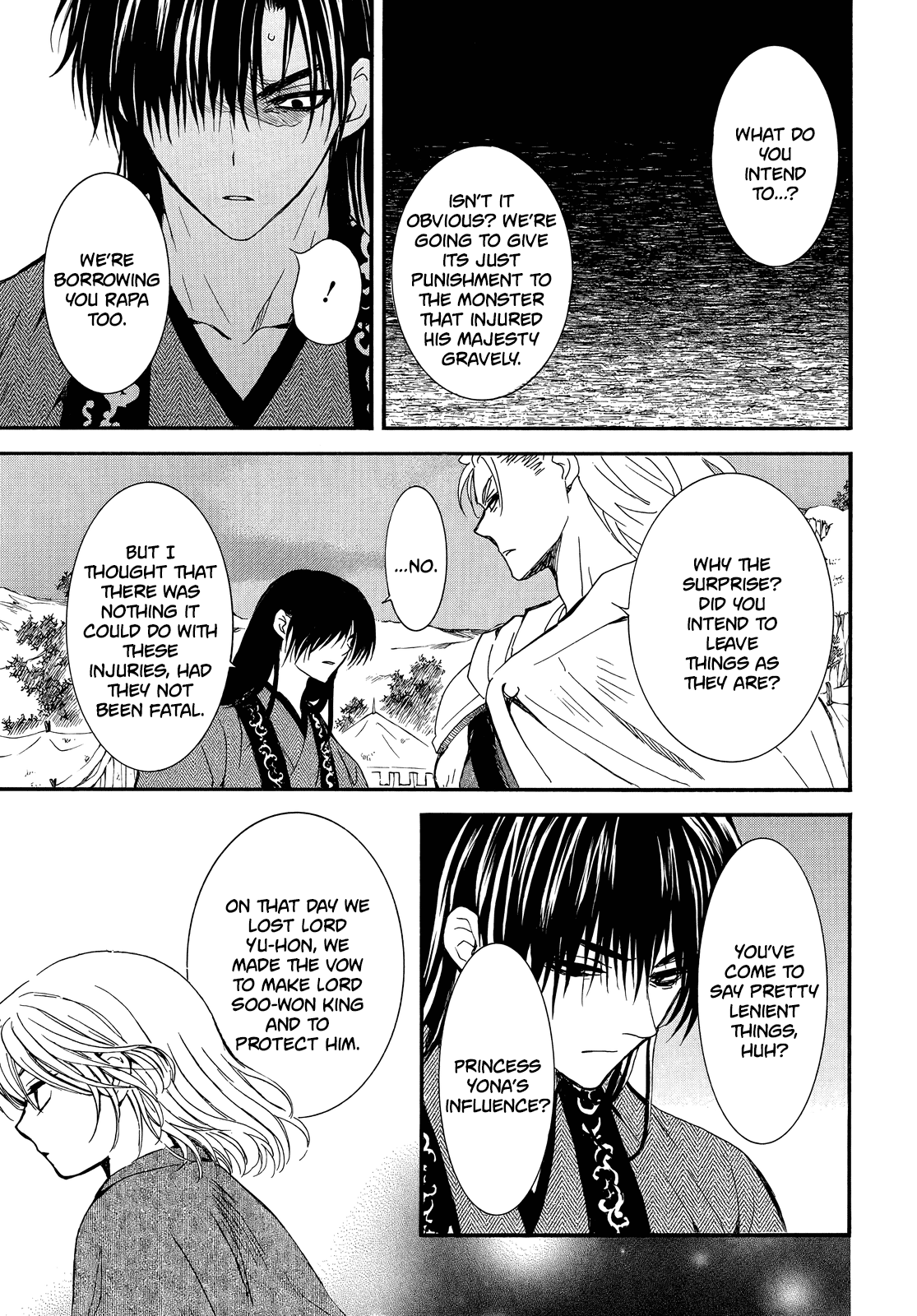 Akatsuki no Yona Chapter 251 page 7 - Chapter 251: Divide