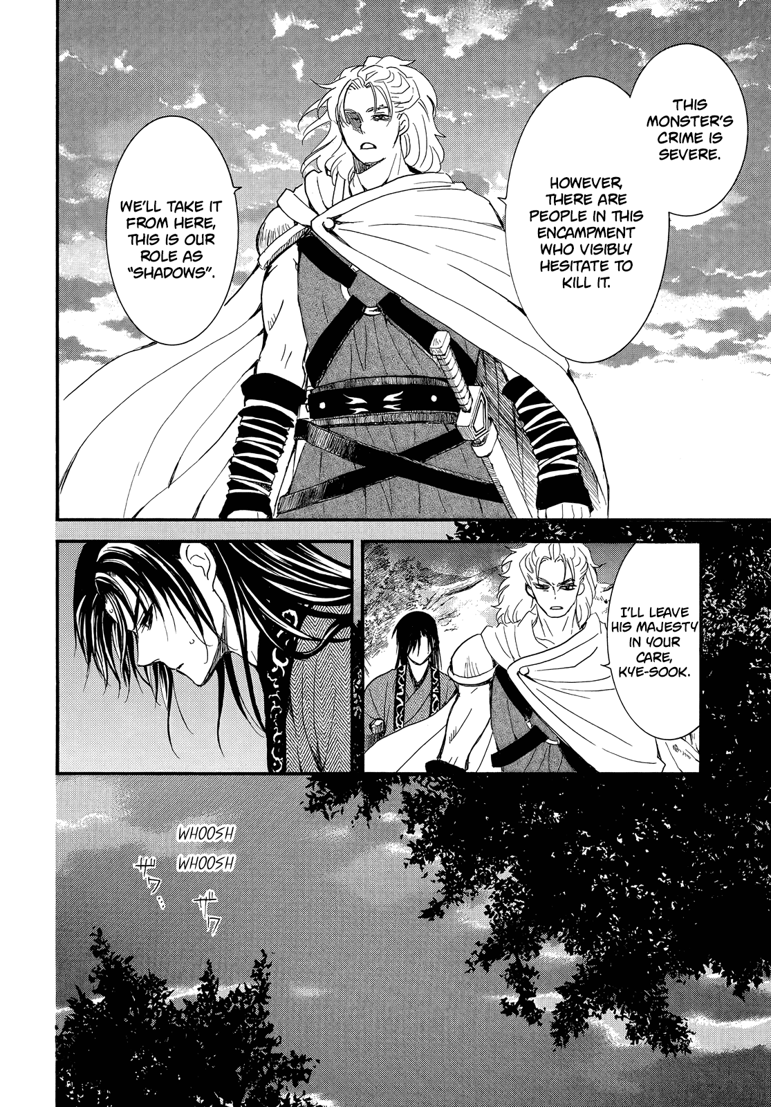 Akatsuki no Yona Chapter 251 page 8 - Chapter 251: Divide