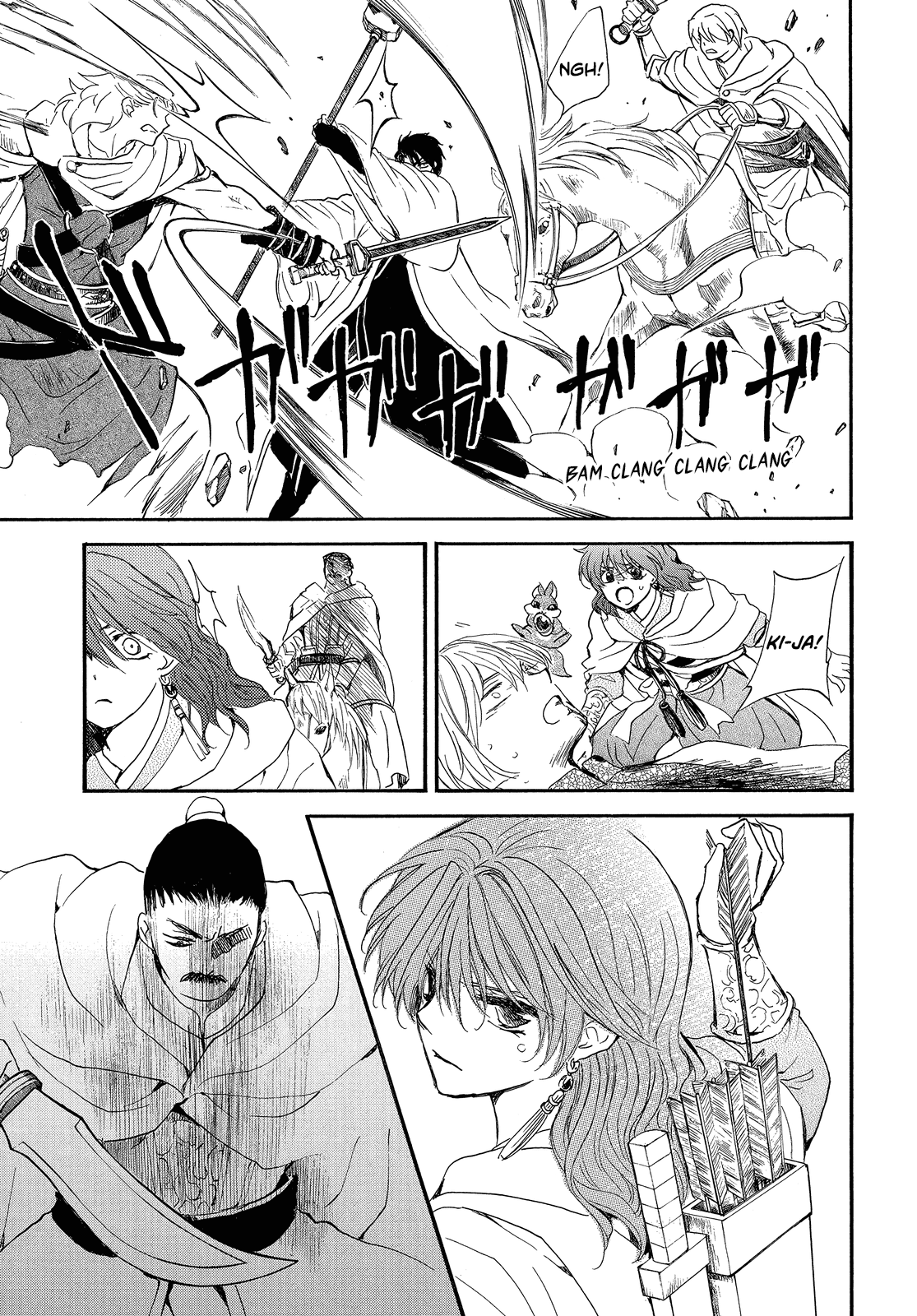 Akatsuki no Yona Chapter 252 page 12 - Chapter 252: Even if I can't turn back