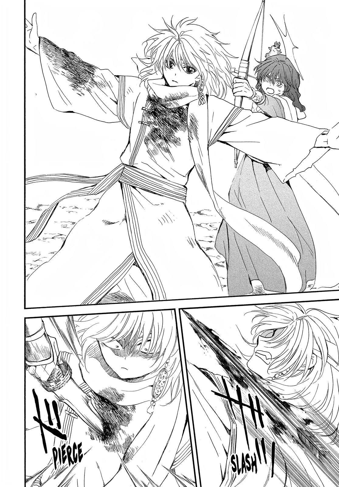 Akatsuki no Yona Chapter 252 page 13 - Chapter 252: Even if I can't turn back