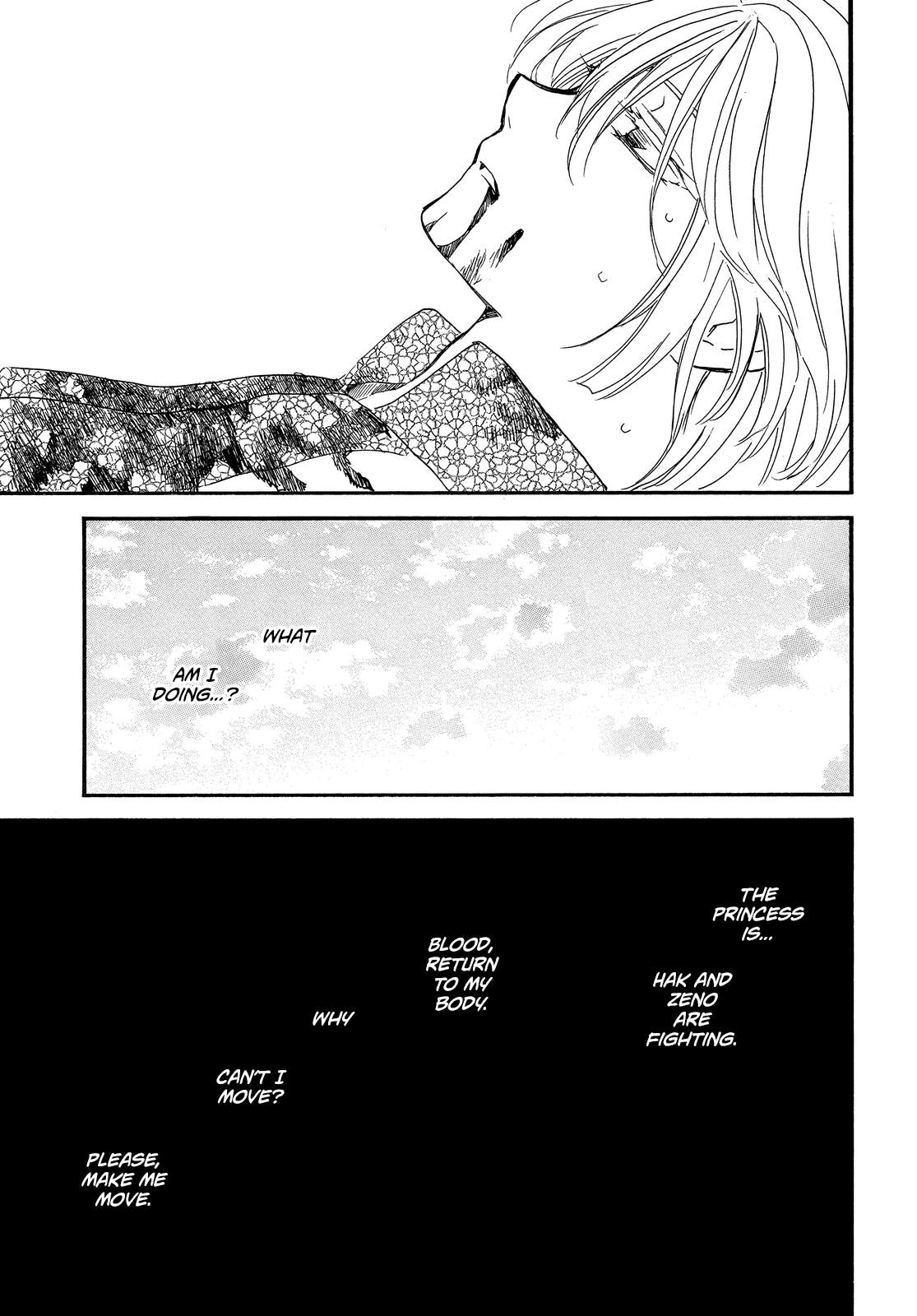Akatsuki no Yona Chapter 252 page 16 - Chapter 252: Even if I can't turn back