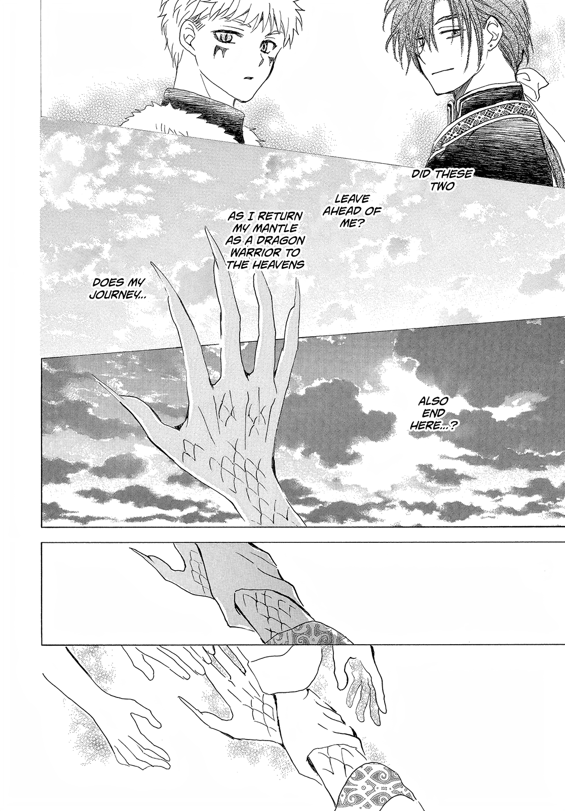 Akatsuki no Yona Chapter 252 page 17 - Chapter 252: Even if I can't turn back