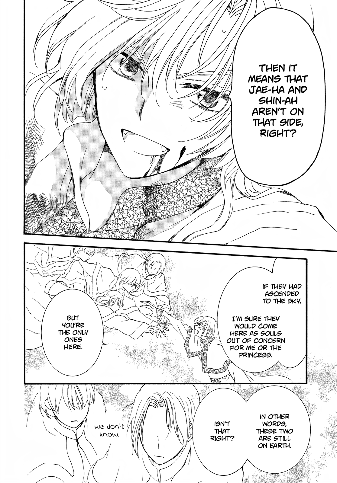 Akatsuki no Yona Chapter 252 page 19 - Chapter 252: Even if I can't turn back