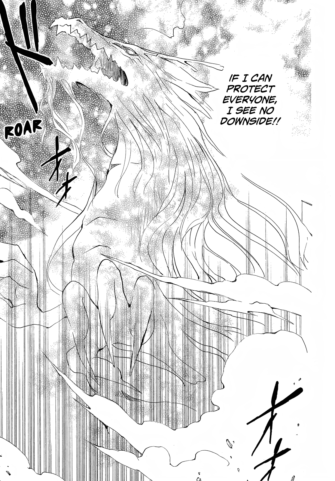 Akatsuki no Yona Chapter 252 page 22 - Chapter 252: Even if I can't turn back