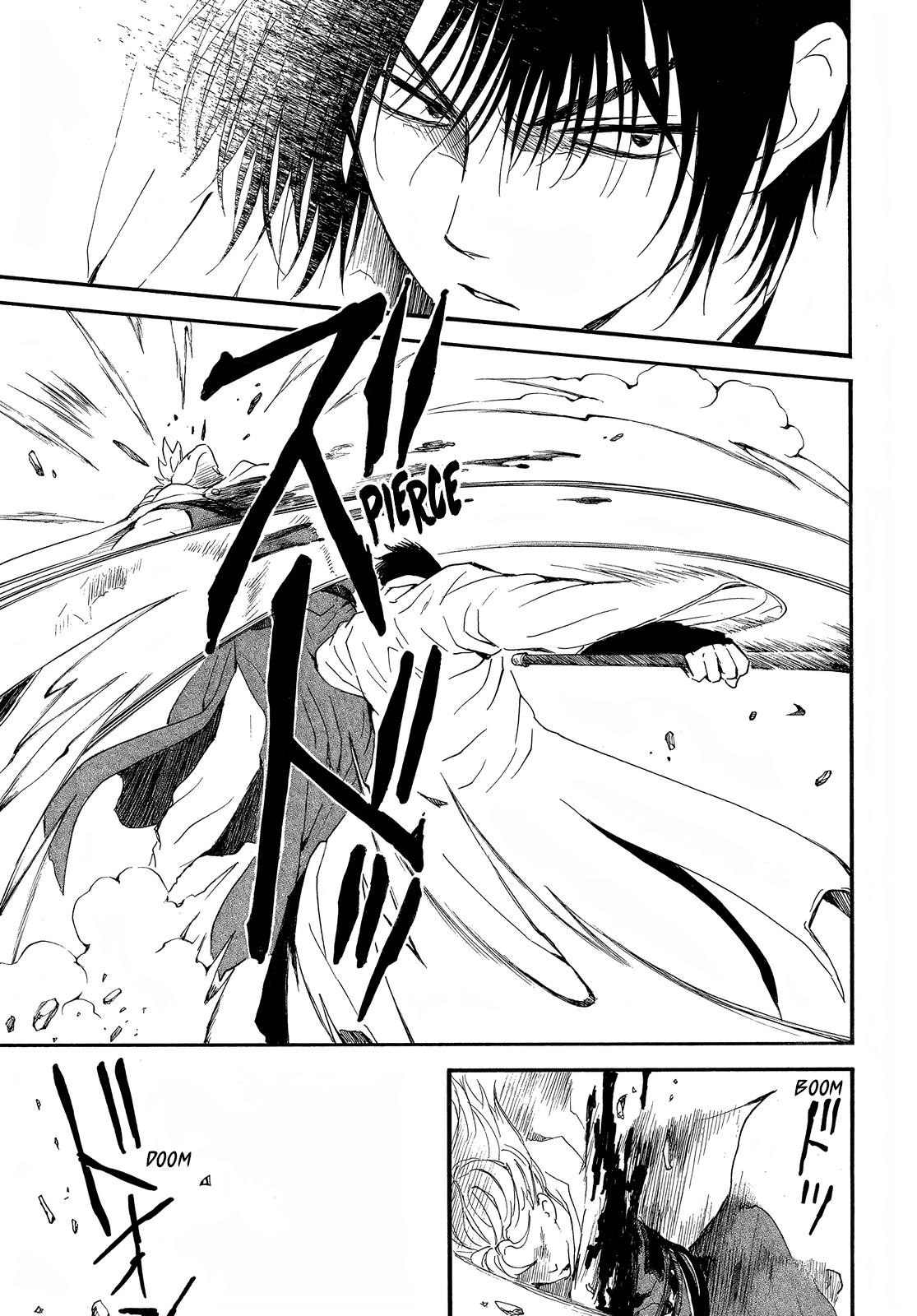 Akatsuki no Yona Chapter 252 page 26 - Chapter 252: Even if I can't turn back