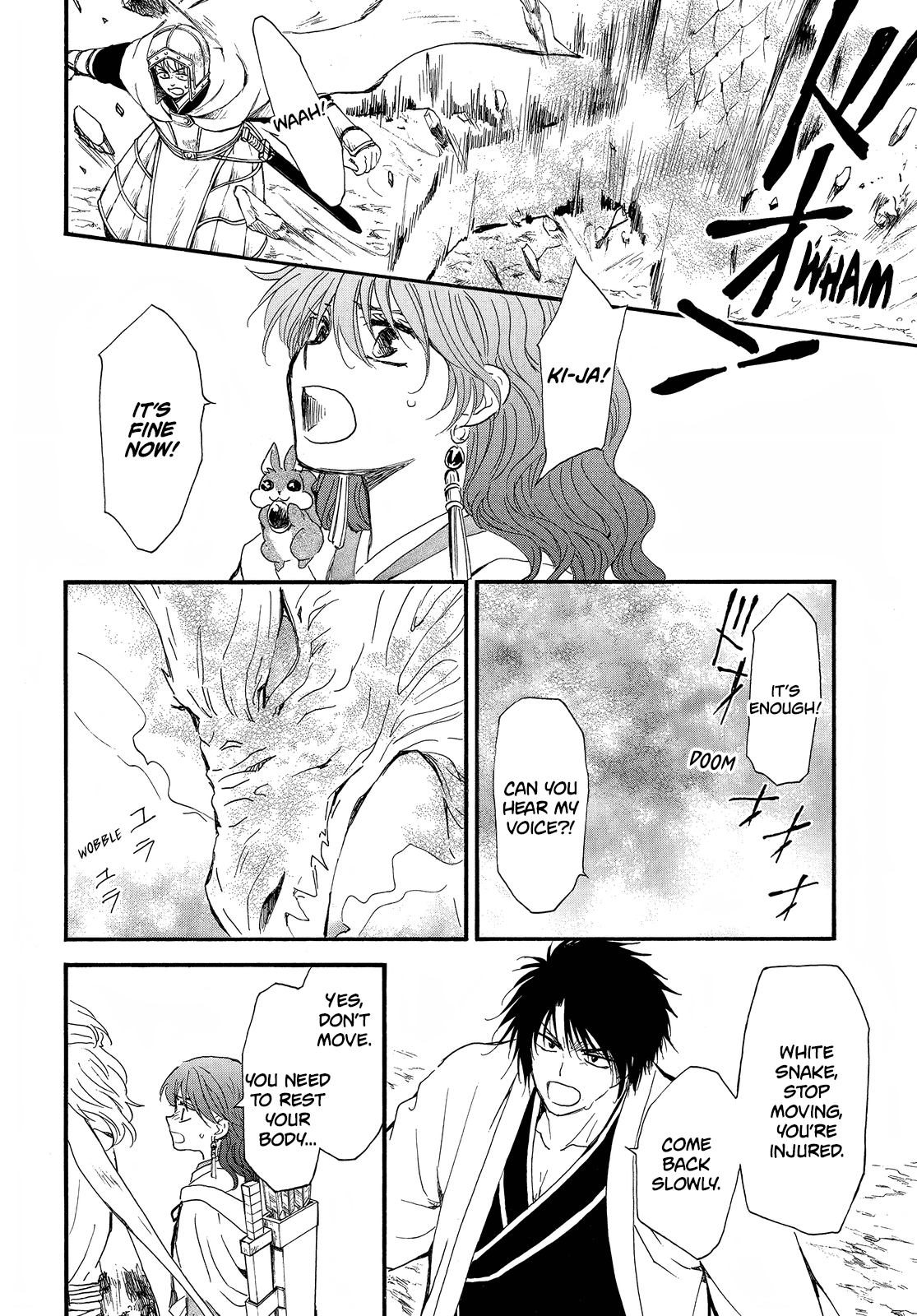 Akatsuki no Yona Chapter 252 page 27 - Chapter 252: Even if I can't turn back