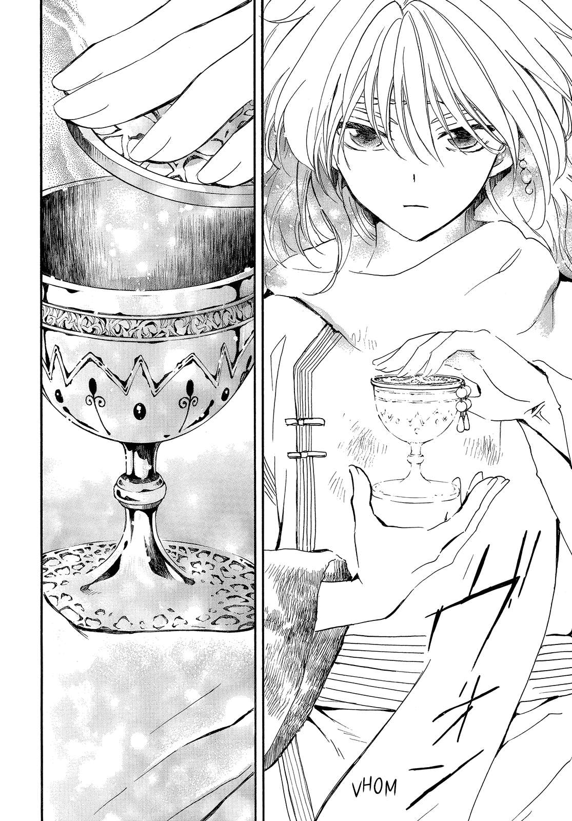Akatsuki no Yona Chapter 252 page 29 - Chapter 252: Even if I can't turn back