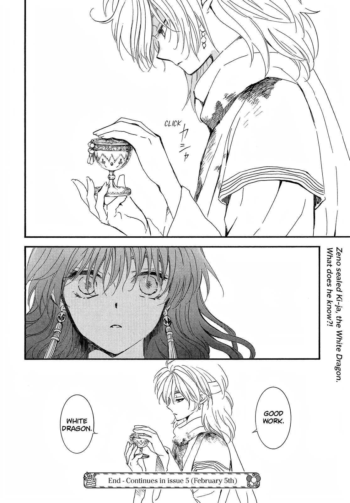Akatsuki no Yona Chapter 252 page 31 - Chapter 252: Even if I can't turn back